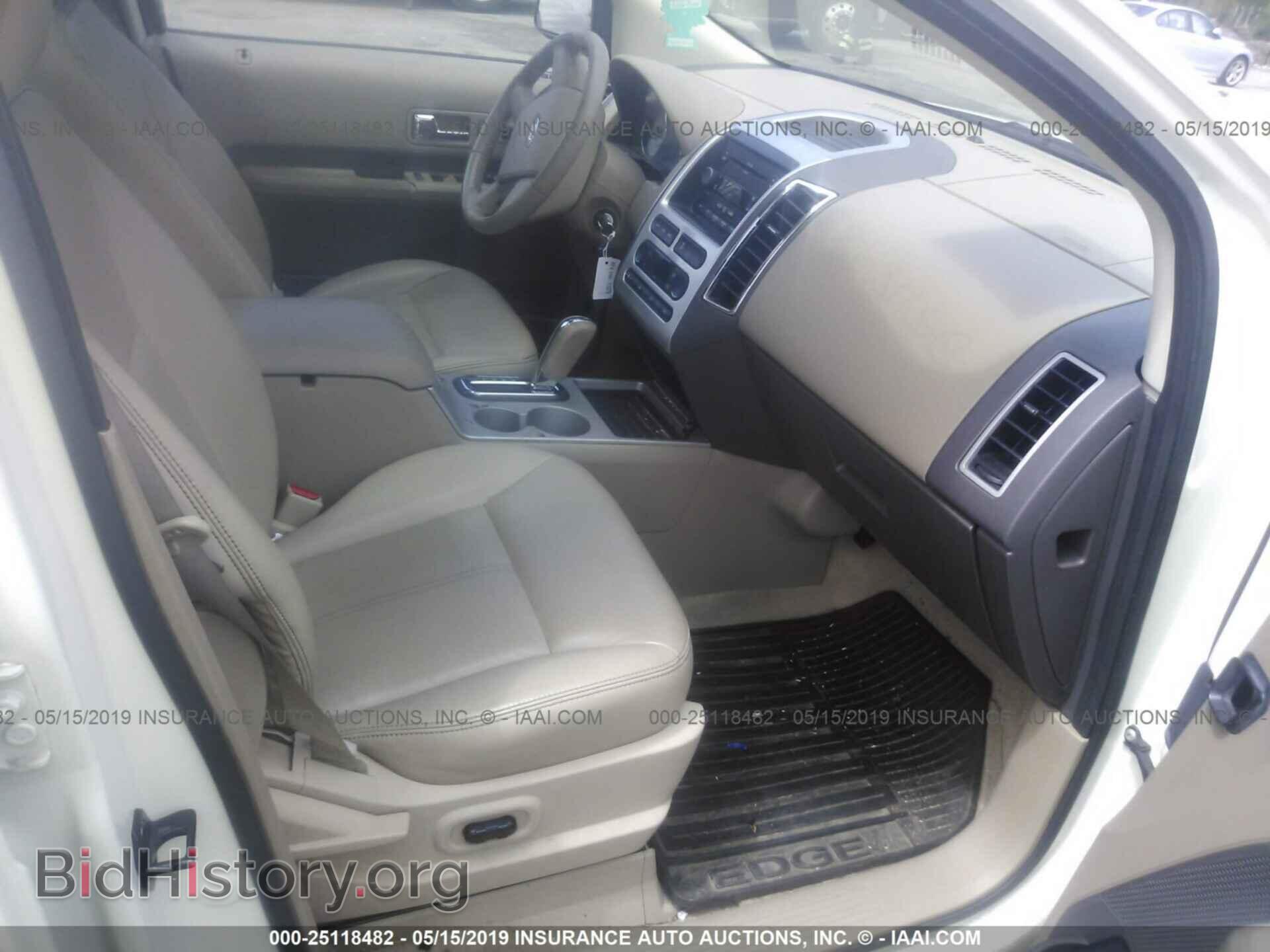 2007 FORD EDGE - VIN: 2FMDK49C67BB57679 - Фото 5