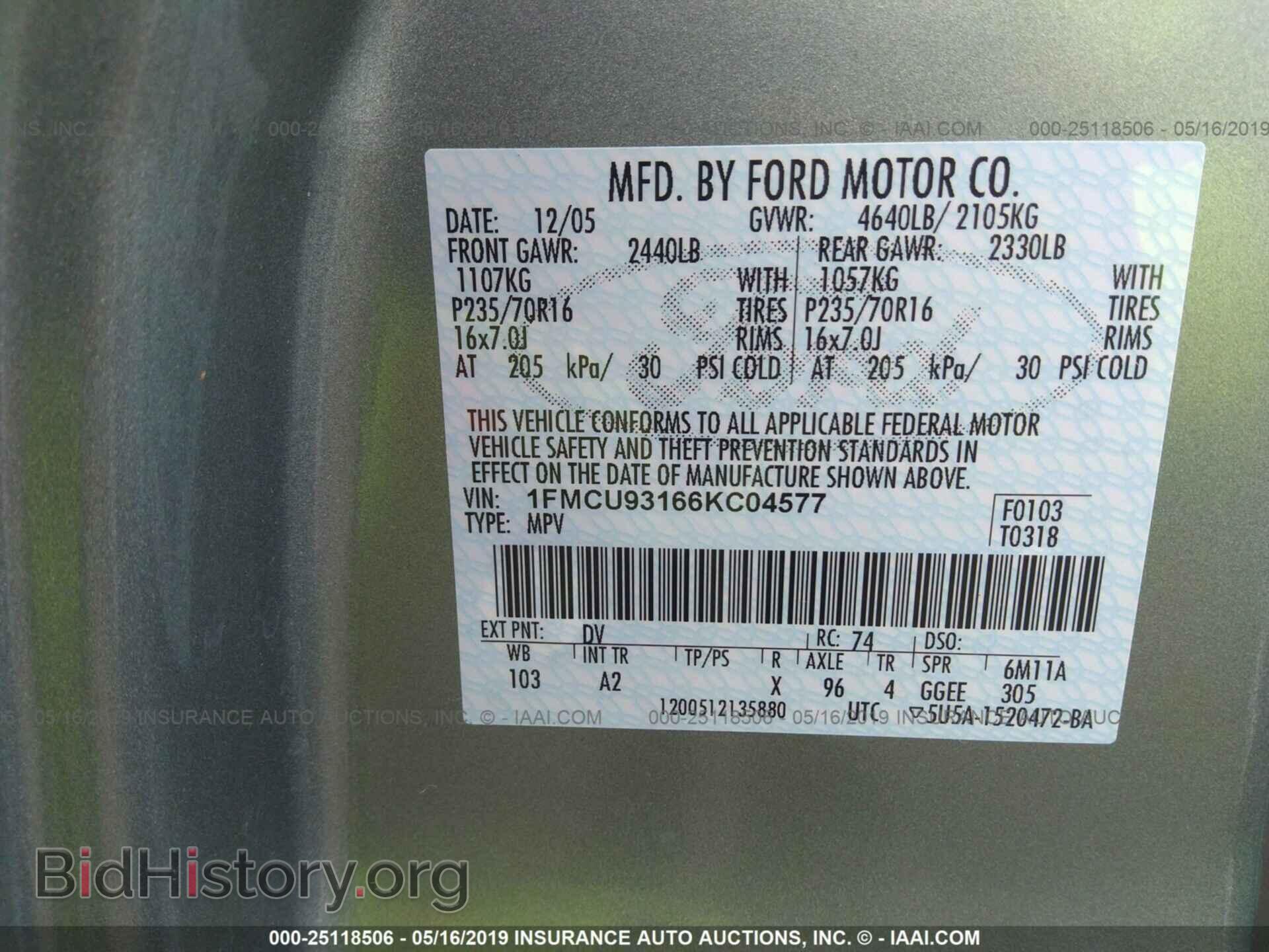 2006 FORD ESCAPE - VIN: 1FMCU93166KC04577 - Фото 9