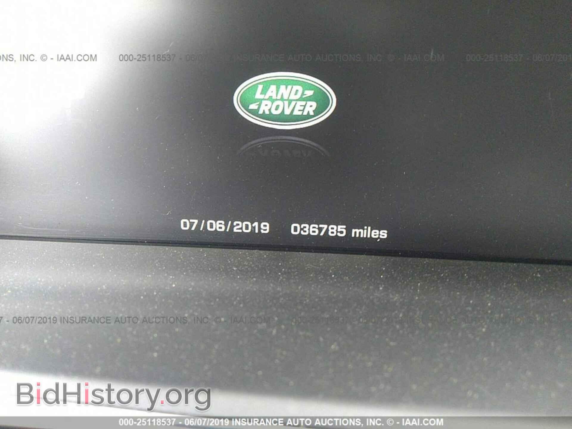 2015 LAND ROVER RANGE ROVER - VIN: SALGS2TF9FA235500 - Photo 7
