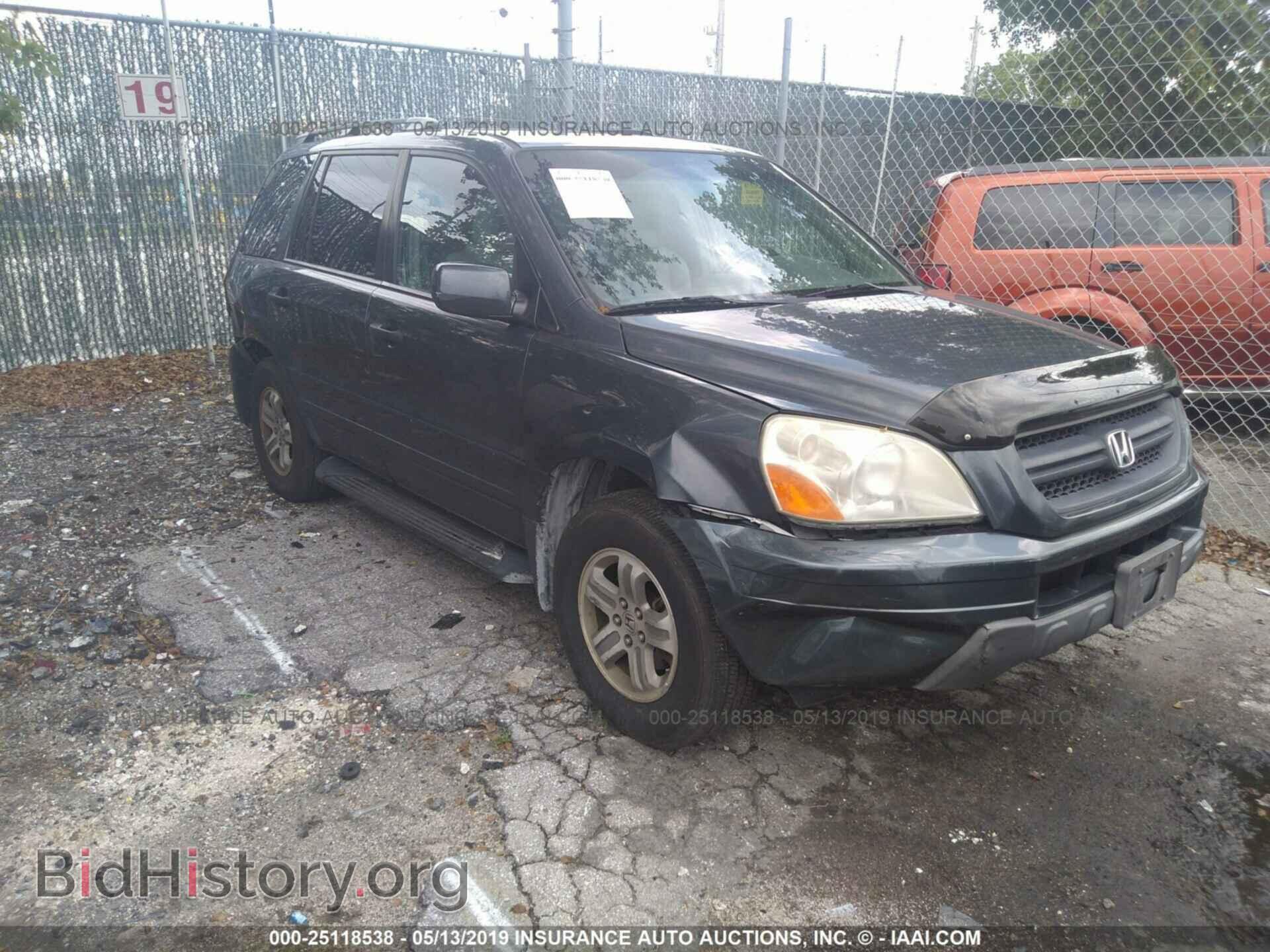 Photo 2HKYF18735H502018 - HONDA PILOT 2005