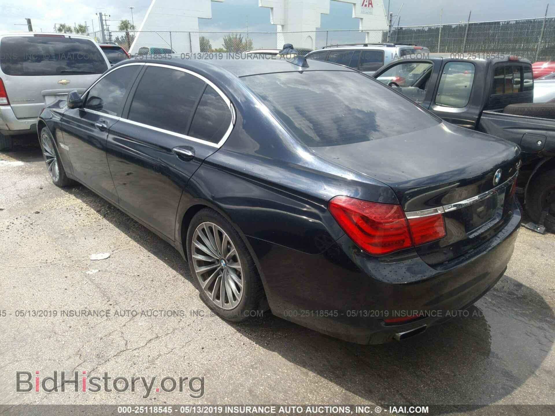 2012 BMW 740 - VIN: WBAKB4C51CC575645 - Фото 3