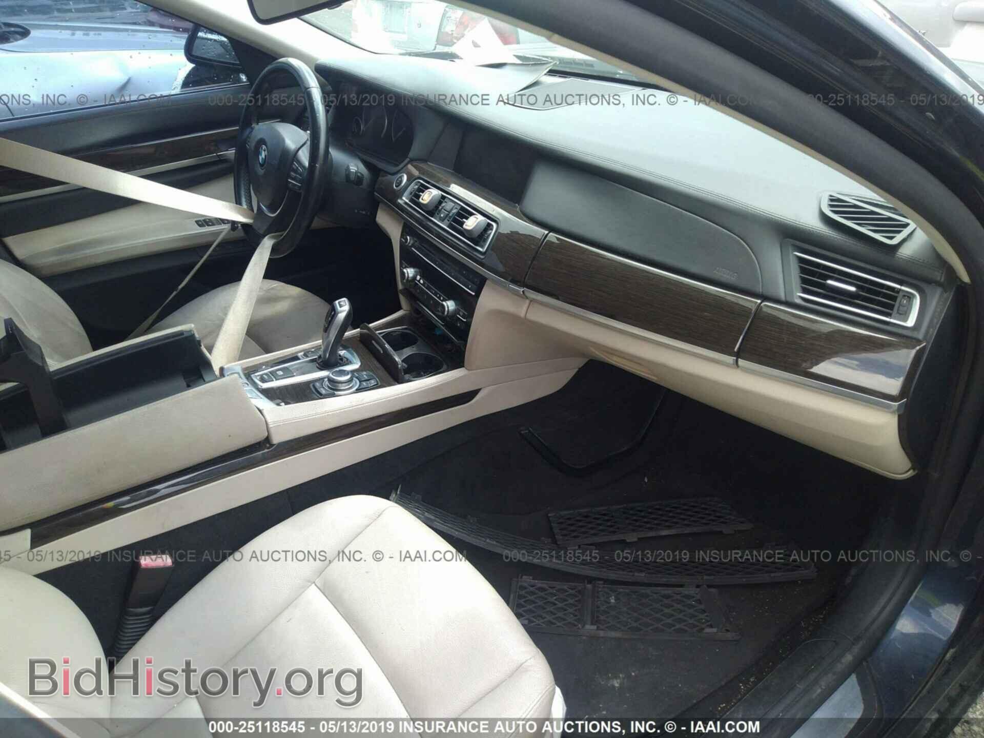 2012 BMW 740 - VIN: WBAKB4C51CC575645 - Фото 5
