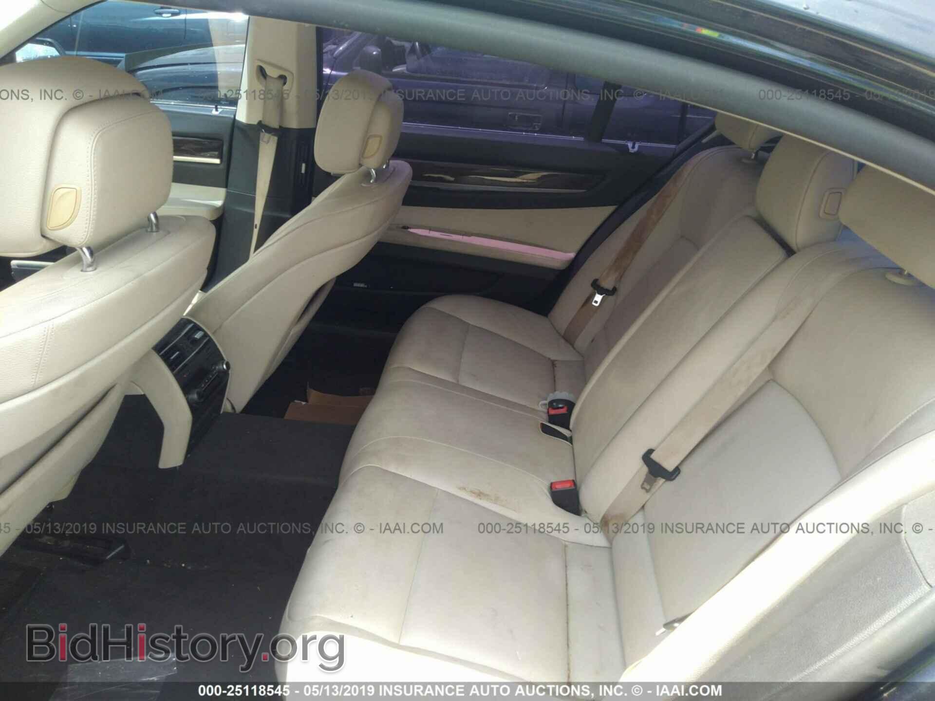 2012 BMW 740 - VIN: WBAKB4C51CC575645 - Фото 8