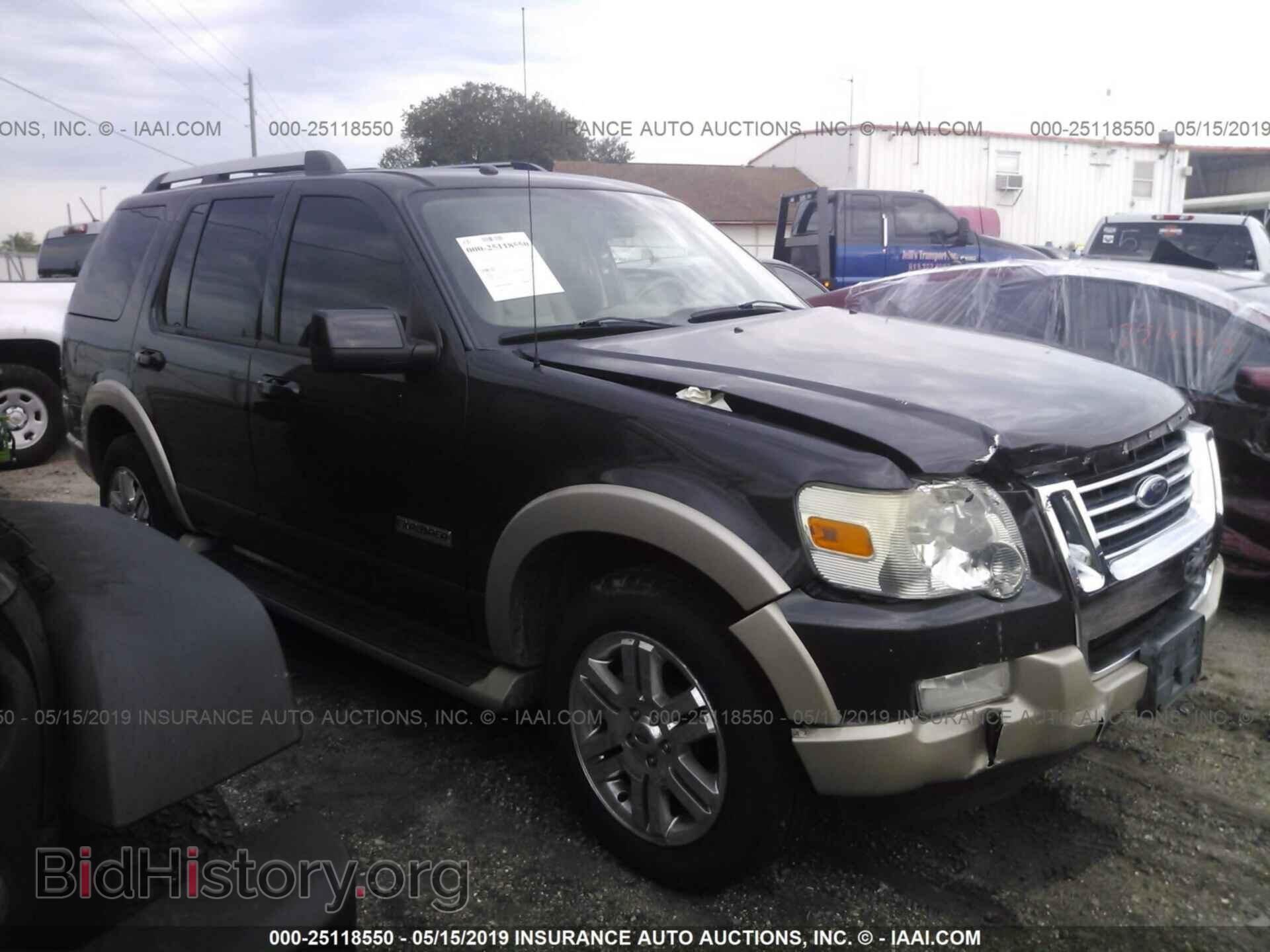 Photo 1FMEU64E97UB05007 - FORD EXPLORER 2007