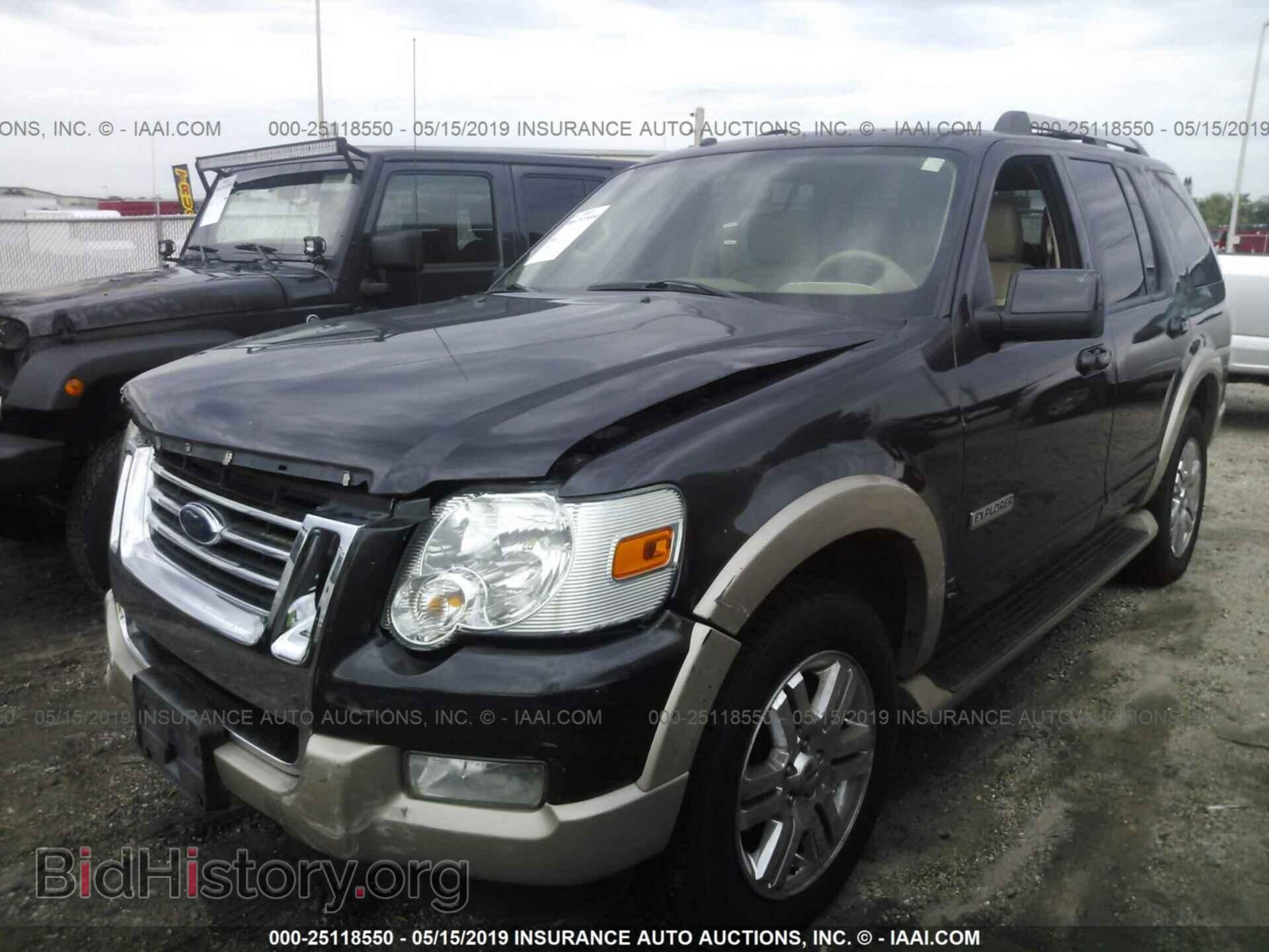 2007 FORD EXPLORER - VIN: 1FMEU64E97UB05007 - Photo 2