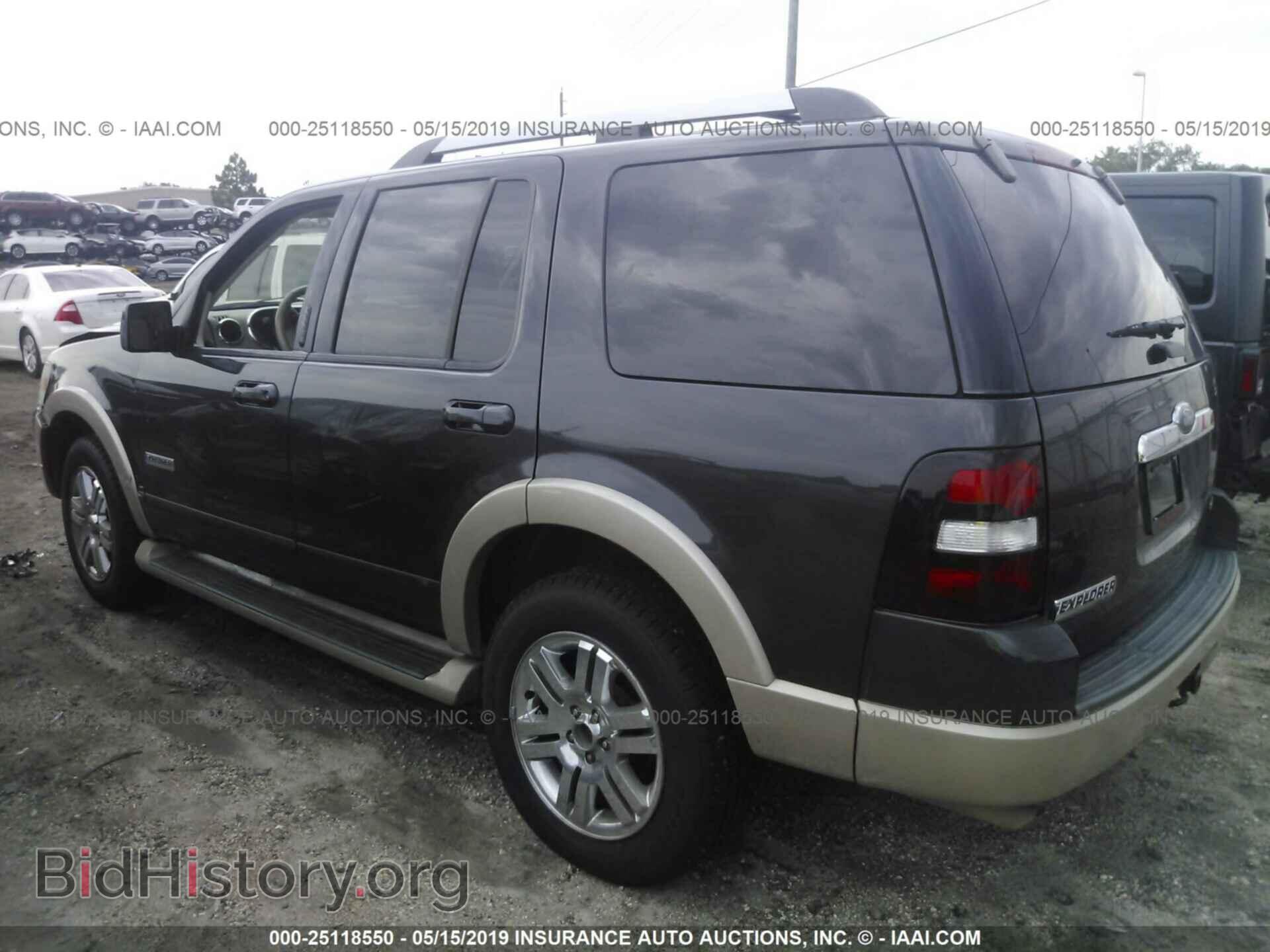 2007 FORD EXPLORER - VIN: 1FMEU64E97UB05007 - Photo 3