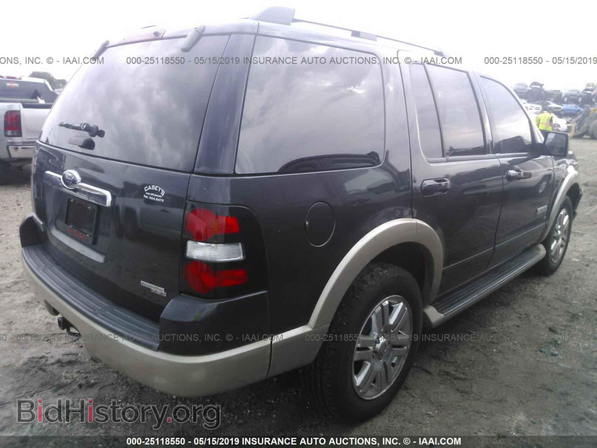 2007 FORD EXPLORER - VIN: 1FMEU64E97UB05007 - Photo 4