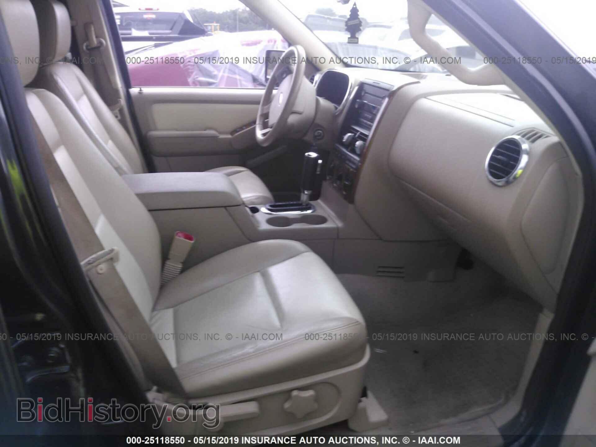 2007 FORD EXPLORER - VIN: 1FMEU64E97UB05007 - Photo 5