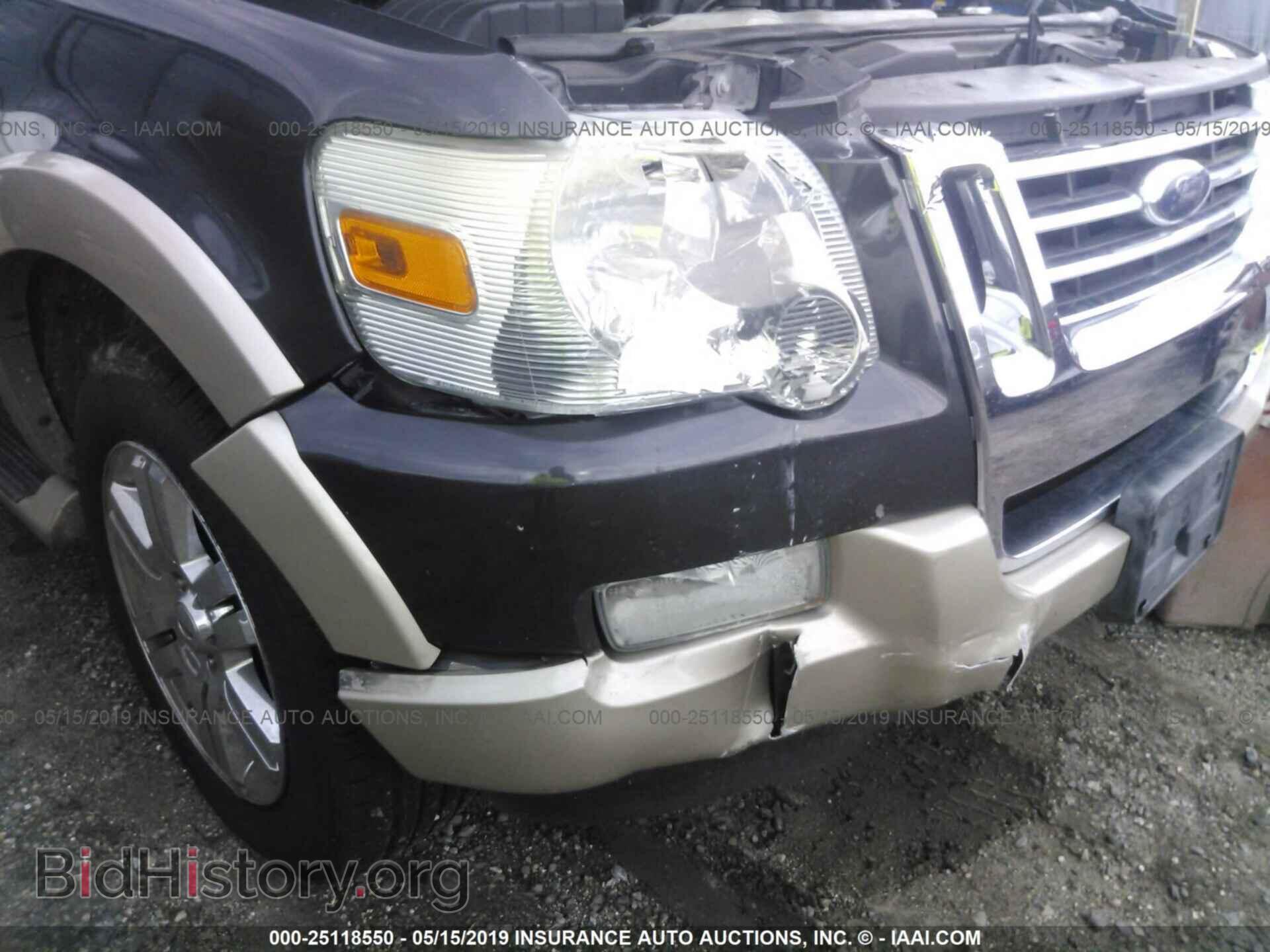 2007 FORD EXPLORER - VIN: 1FMEU64E97UB05007 - Photo 6