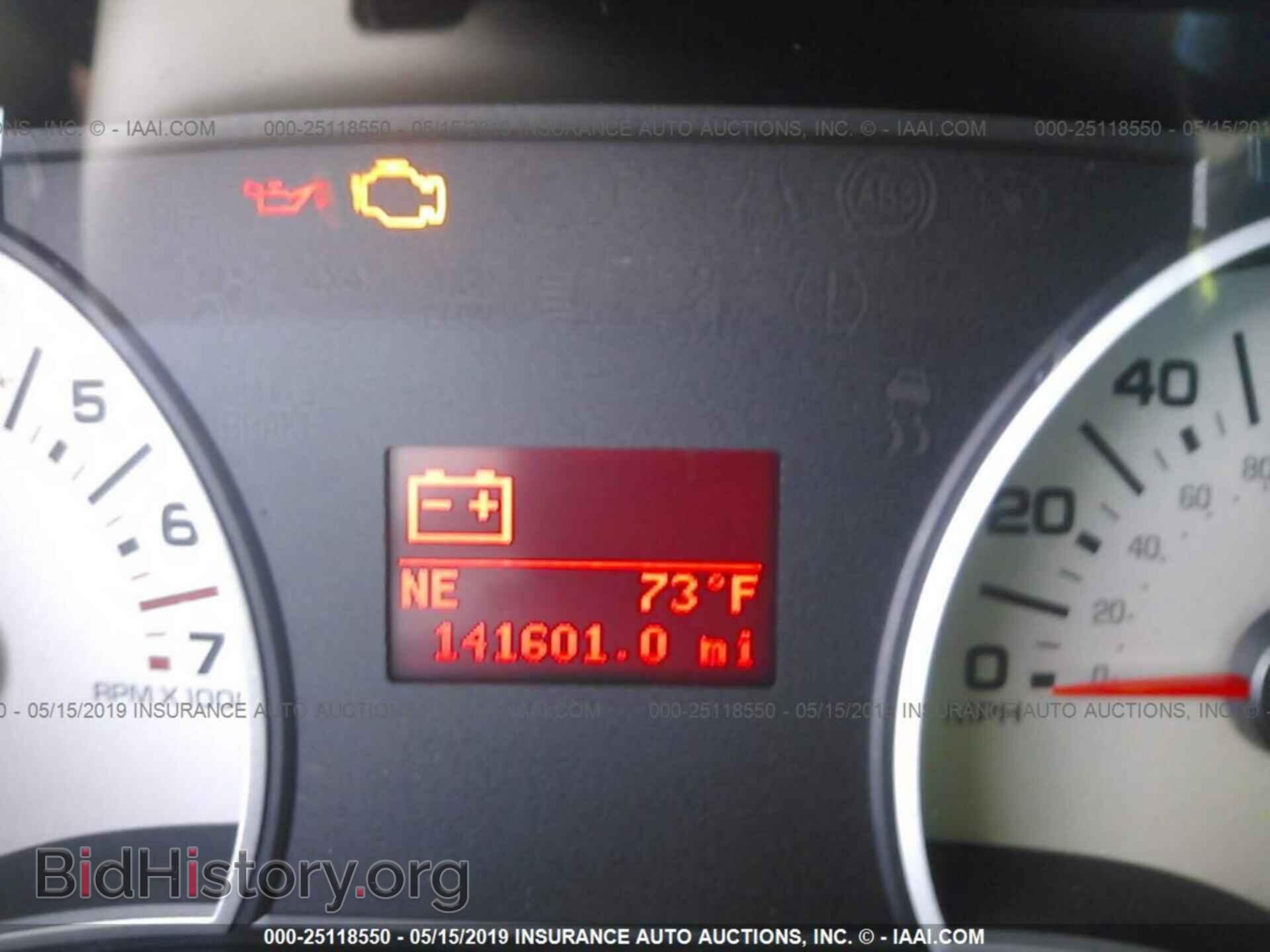 2007 FORD EXPLORER - VIN: 1FMEU64E97UB05007 - Photo 7