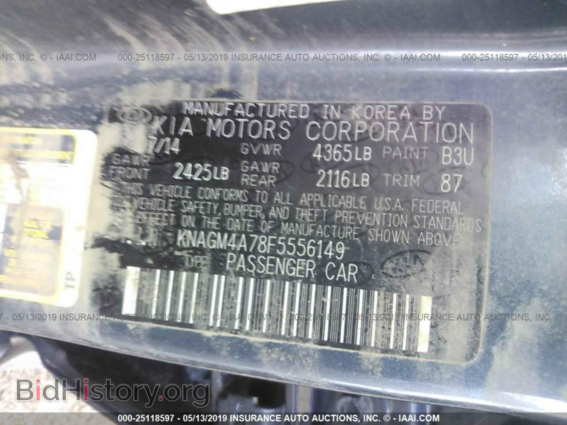 2015 KIA OPTIMA - VIN: KNAGM4A78F5556149 - Photo 9