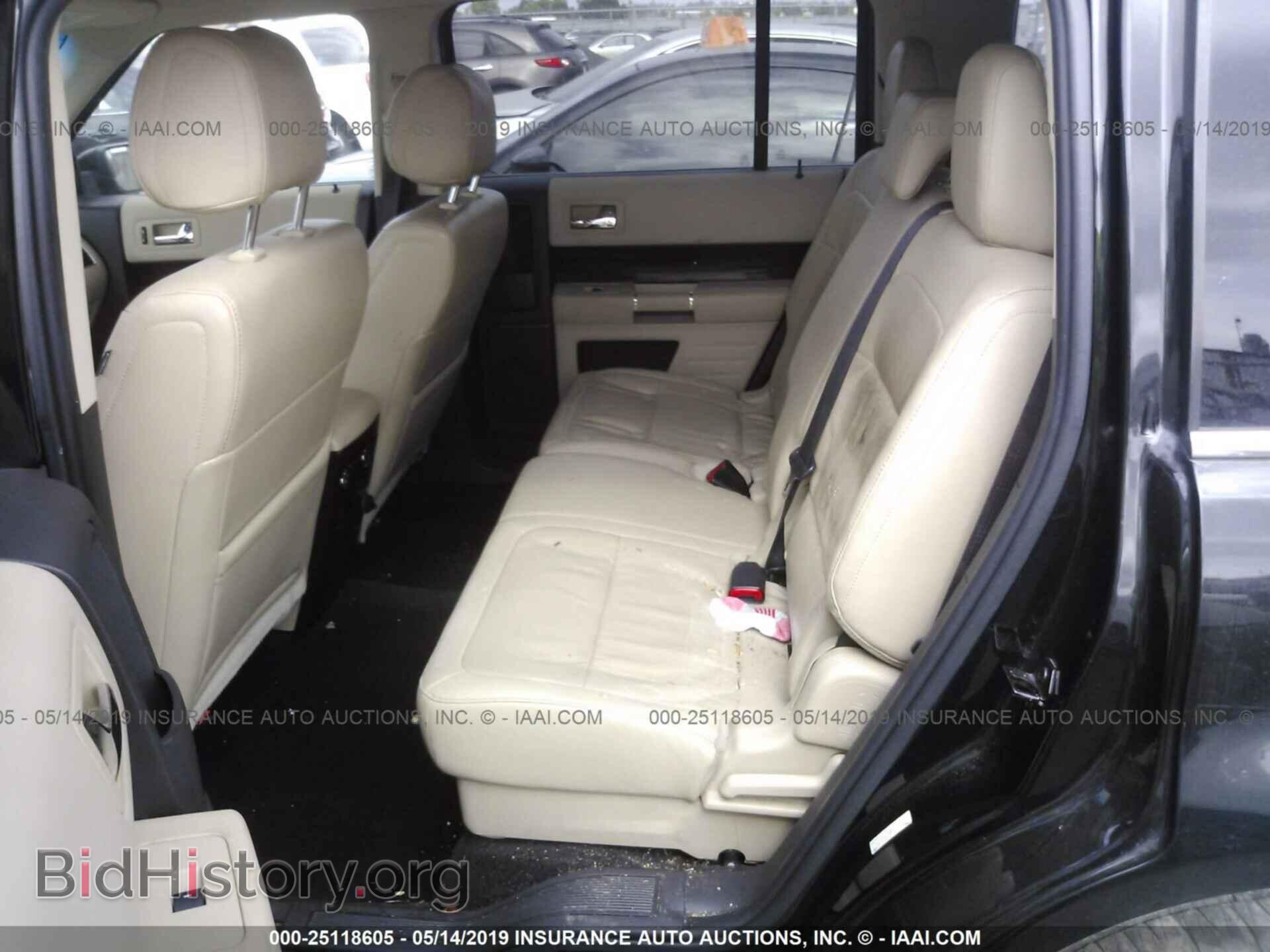 2014 FORD FLEX - VIN: 2FMGK5C82EBD08456 - Photo 8