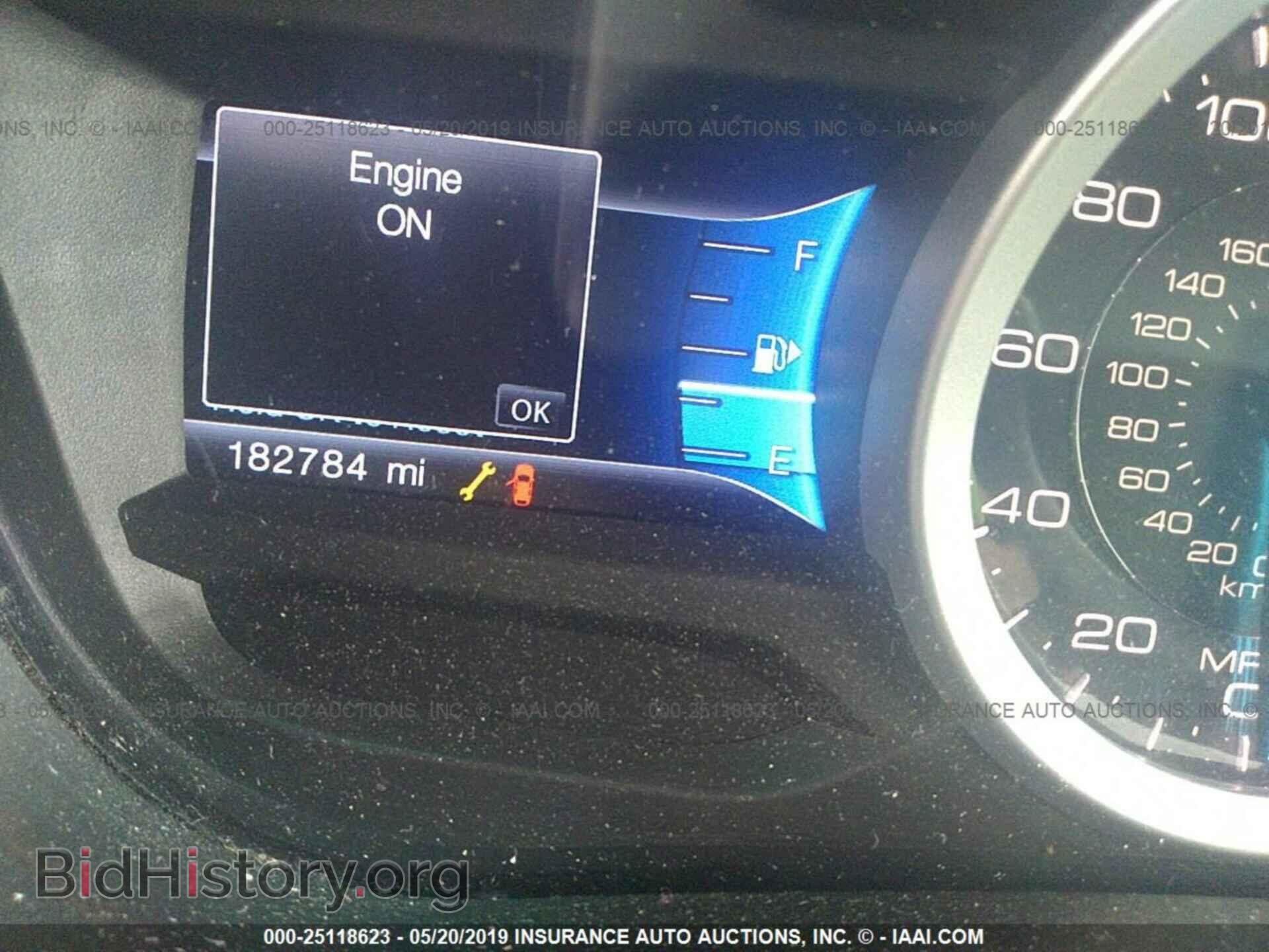 2014 FORD EXPLORER - VIN: 1FM5K7D84EGA52900 - Photo 7