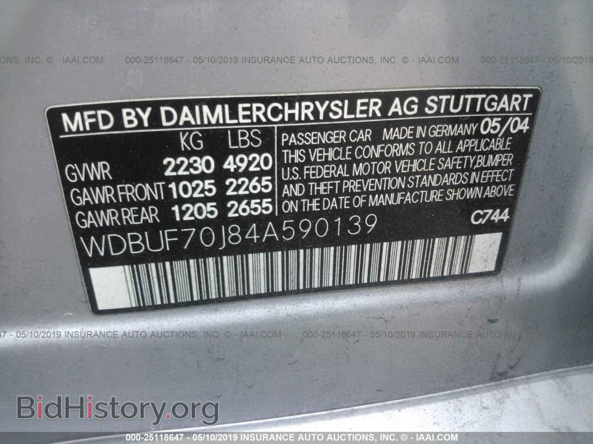 2004 MERCEDES-BENZ E - VIN: WDBUF70J84A590139 - Photo 9