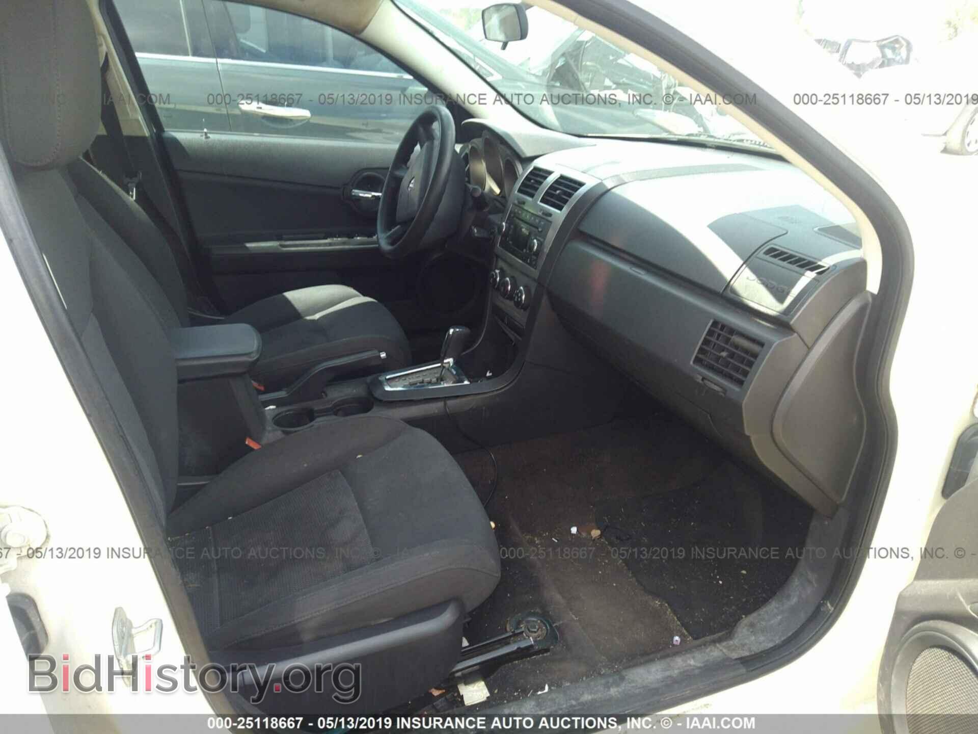 2010 DODGE AVENGER - VIN: 1B3CC4FB1AN103390 - Photo 5