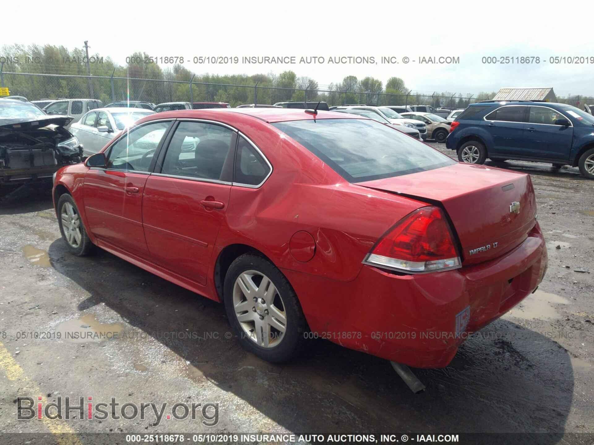 2013 CHEVROLET IMPALA - VIN: 2G1WG5E36D1152843 - Photo 3