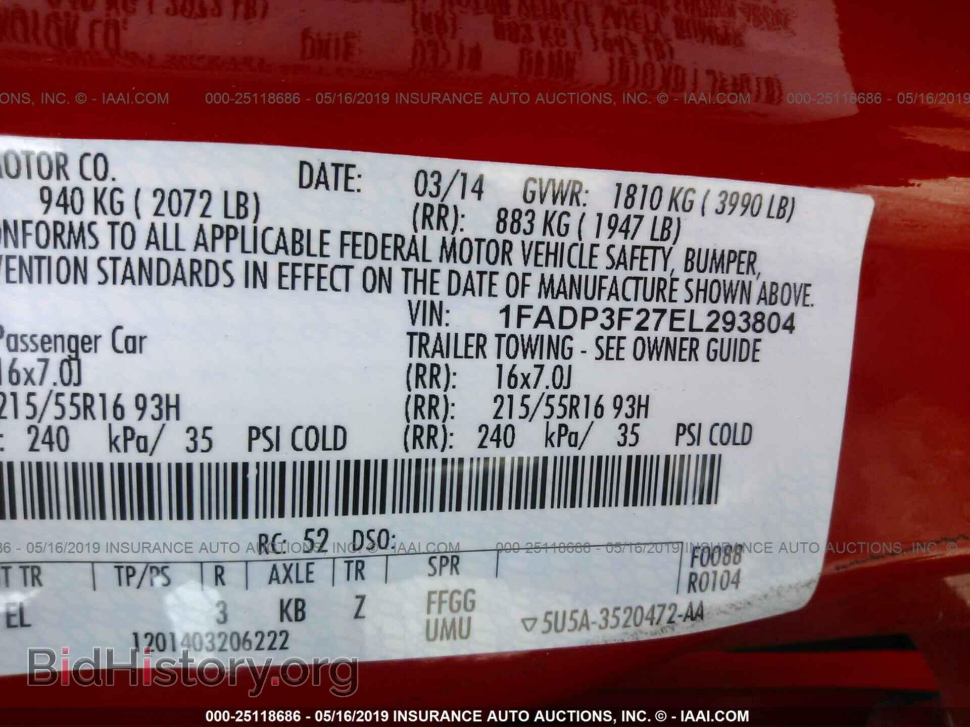 2014 FORD FOCUS - VIN: 1FADP3F27EL293804 - Фото 9