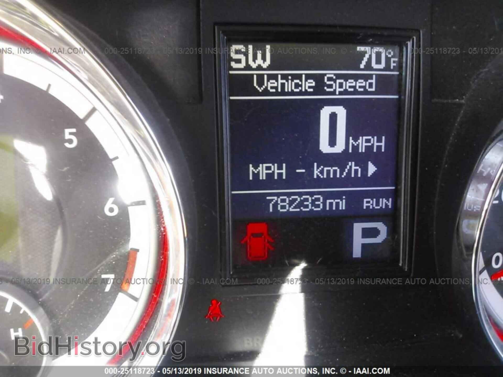 2012 DODGE DURANGO - VIN: 1C4RDHDG4CC204921 - Фото 7