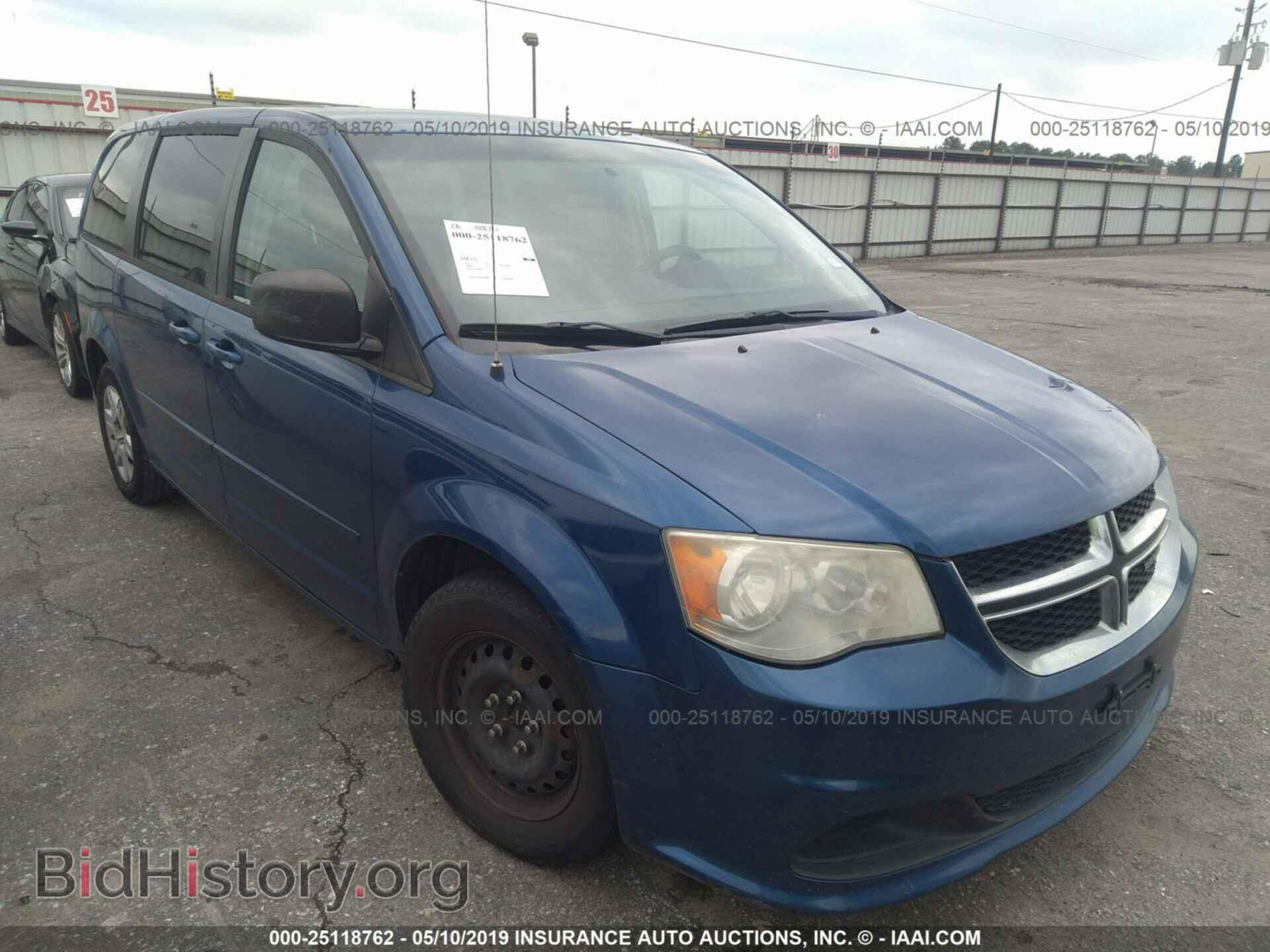 Photo 2D4RN4DG1BR719552 - DODGE GRAND CARAVAN 2011