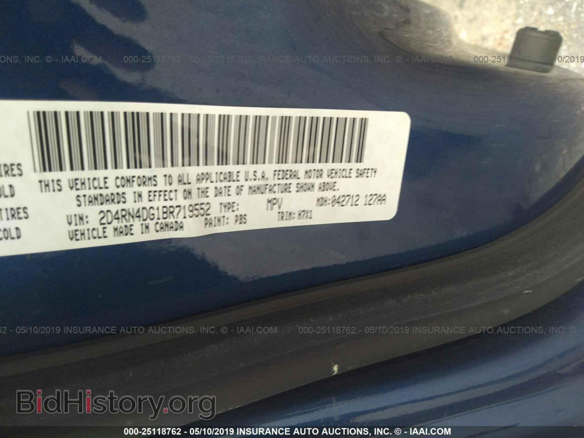 2011 DODGE GRAND CARAVAN - VIN: 2D4RN4DG1BR719552 - Фото 9