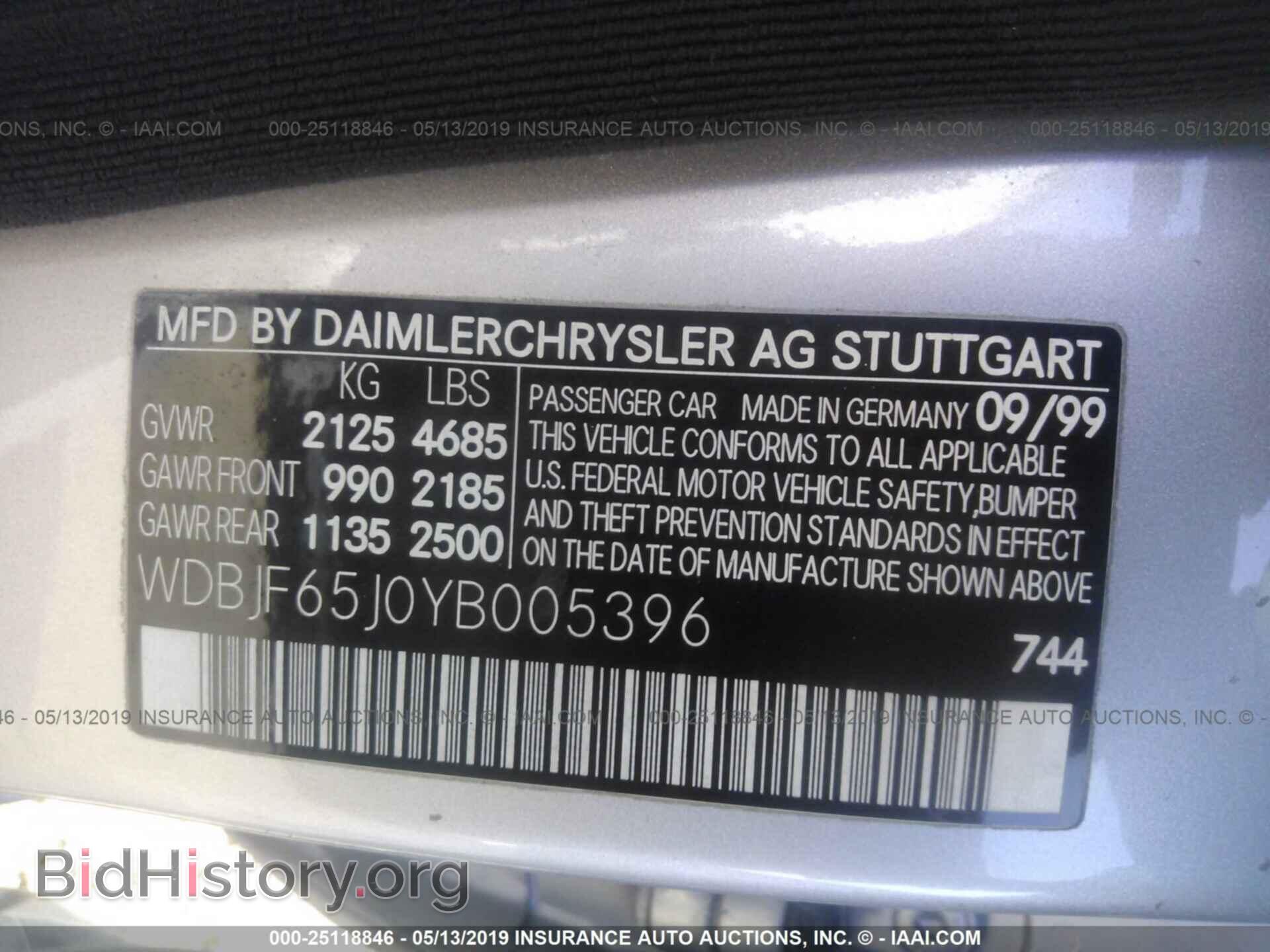 2000 MERCEDES-BENZ E - VIN: WDBJF65J0YB005396 - Фото 9
