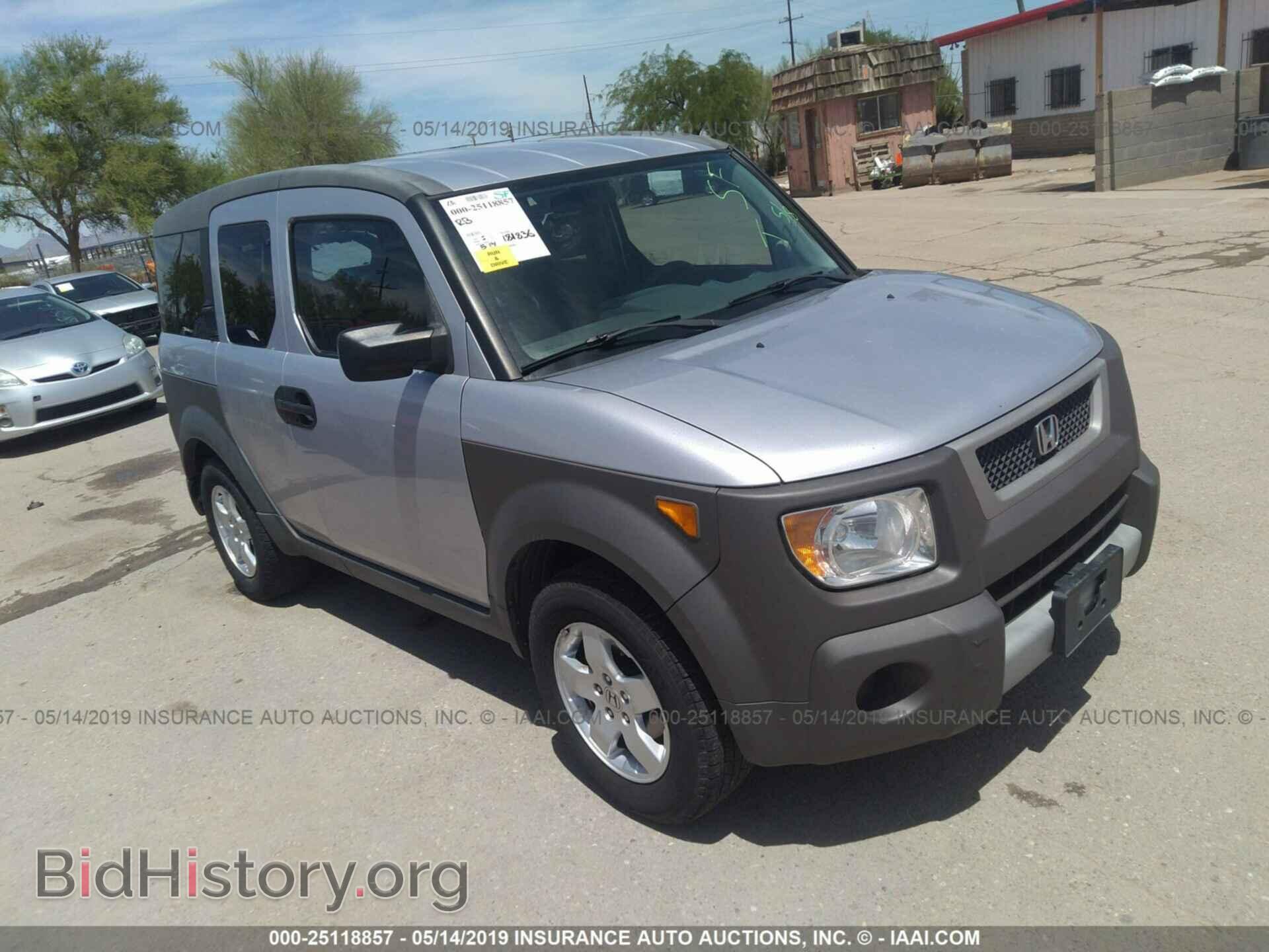 Фотография 5J6YH27604L034603 - HONDA ELEMENT 2004