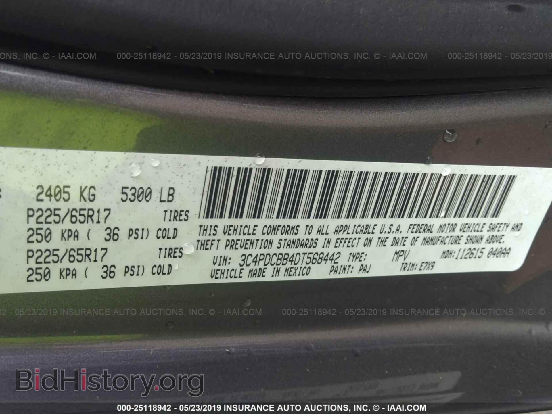 2013 DODGE JOURNEY - VIN: 3C4PDCBB4DT568442 - Фото 9