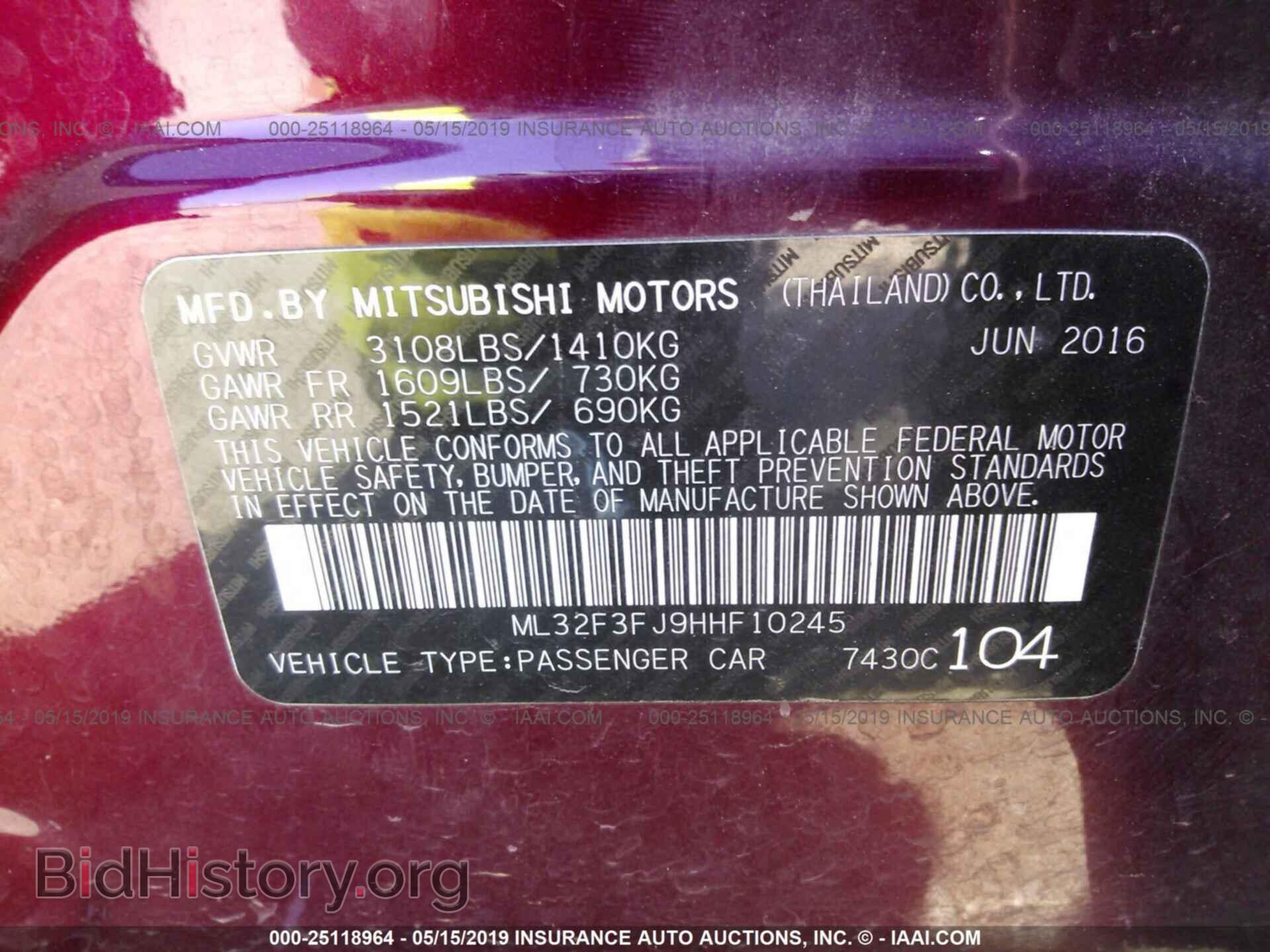 2017 MITSUBISHI MIRAGE - VIN: ML32F3FJ9HHF10245 - Фото 9