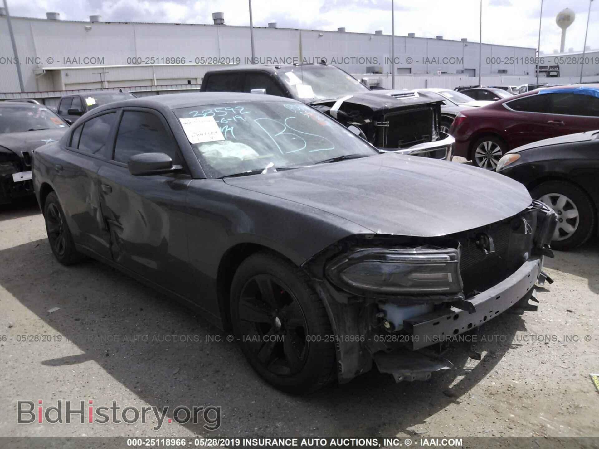 Фотография 2C3CDXBG2HH603161 - DODGE CHARGER 2017