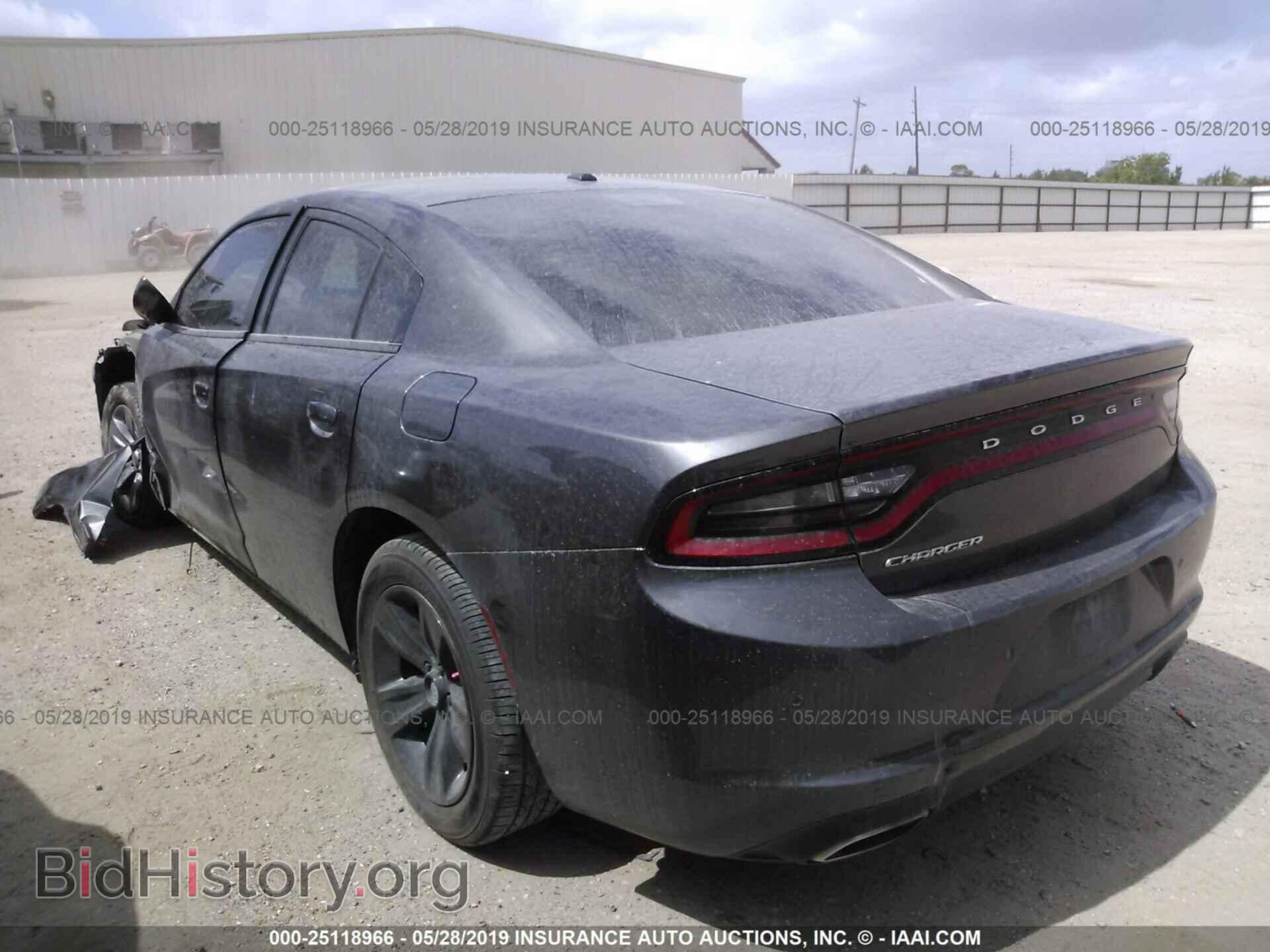 2017 DODGE CHARGER - VIN: 2C3CDXBG2HH603161 - Фото 3