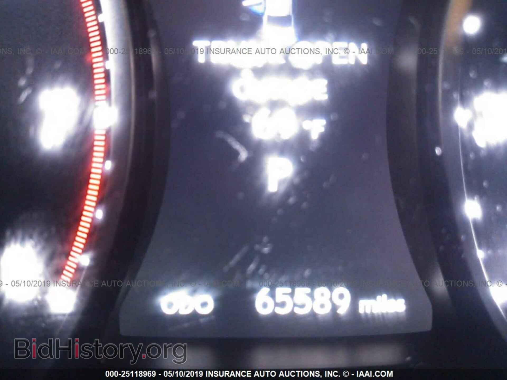 2014 LEXUS ES - VIN: JTHBK1GG3E2105167 - Photo 7