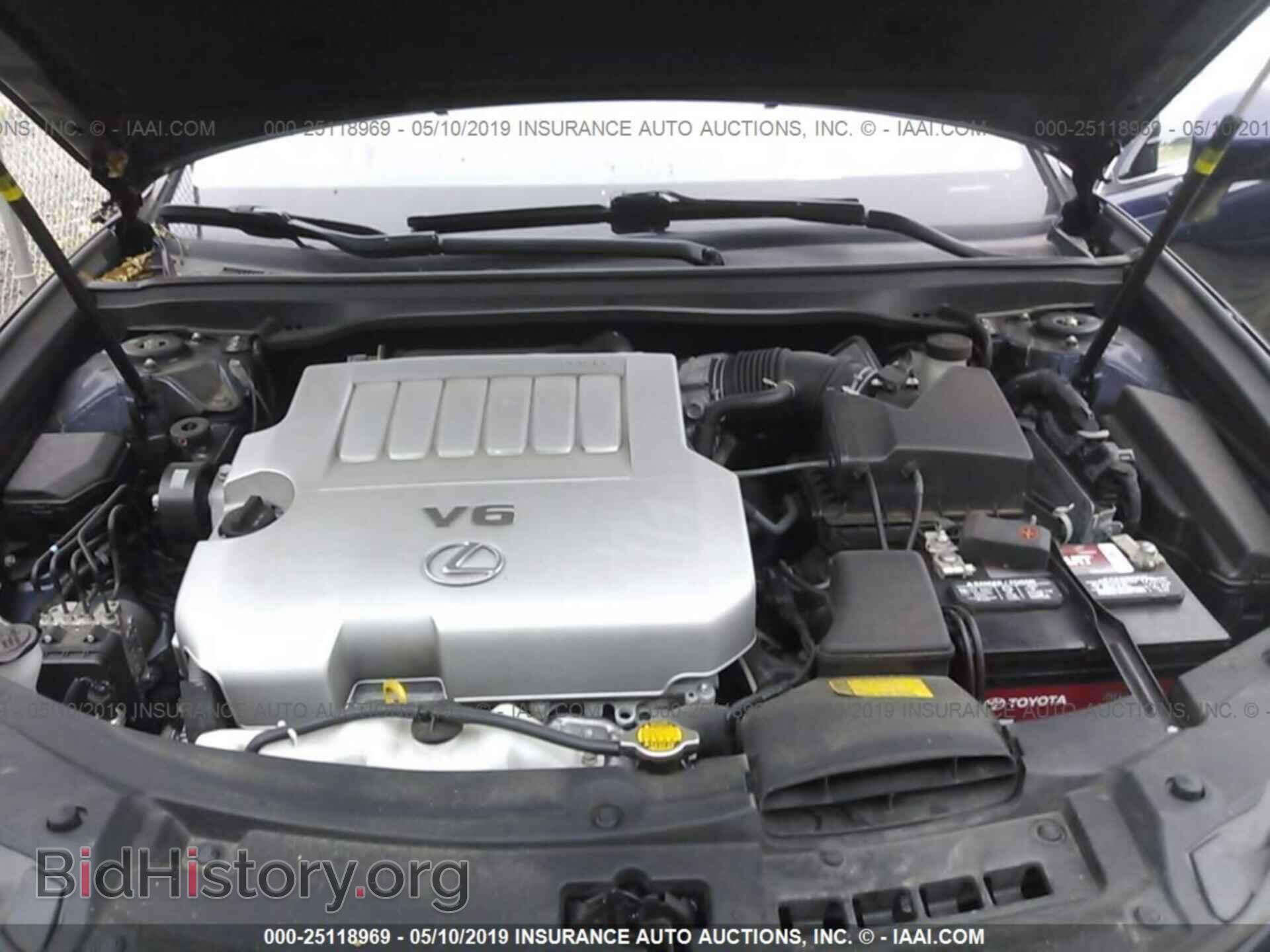 2014 LEXUS ES - VIN: JTHBK1GG3E2105167 - Photo 10
