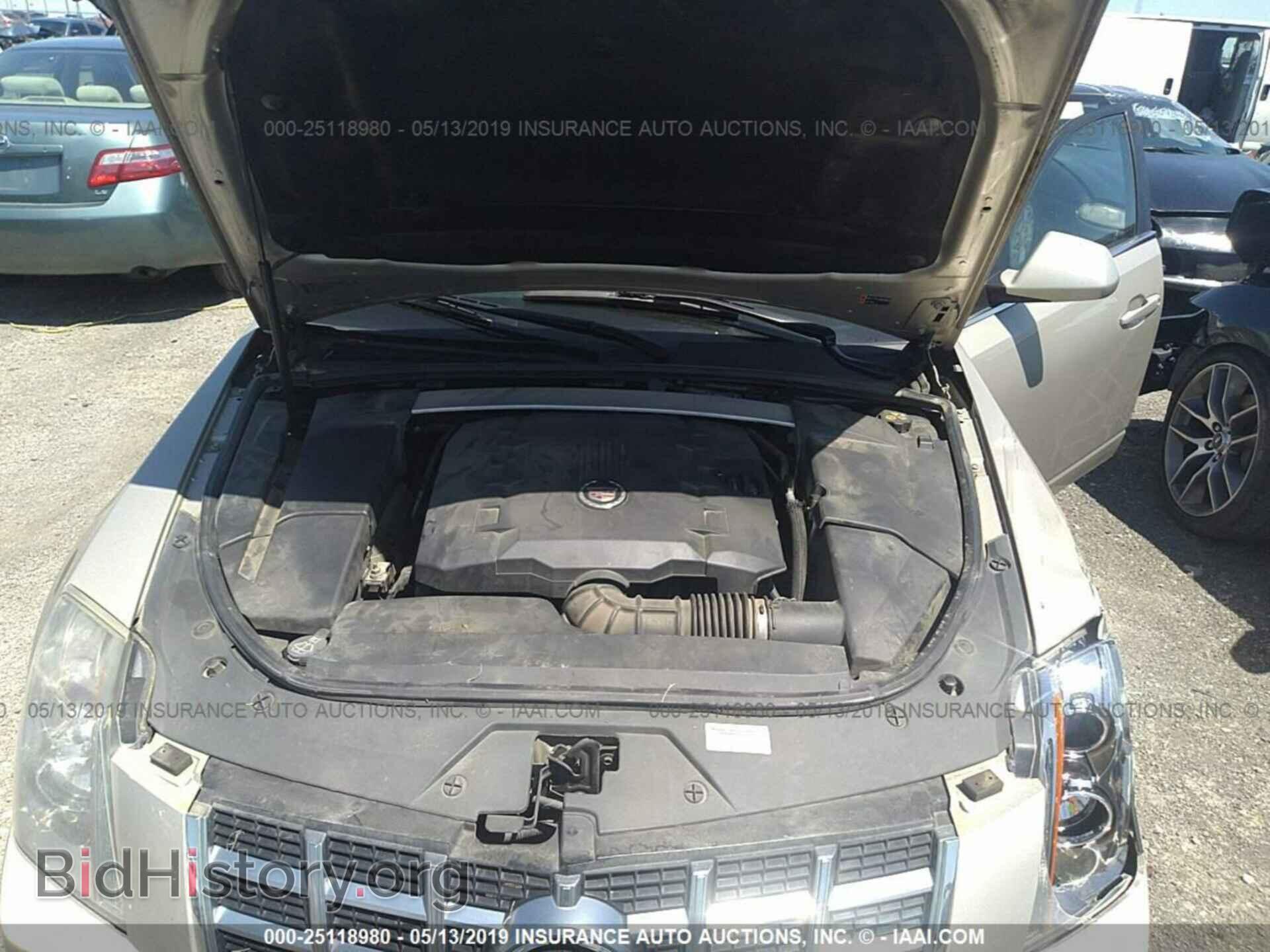 2013 CADILLAC CTS - VIN: 1G6DE5E53D0105211 - Фото 10