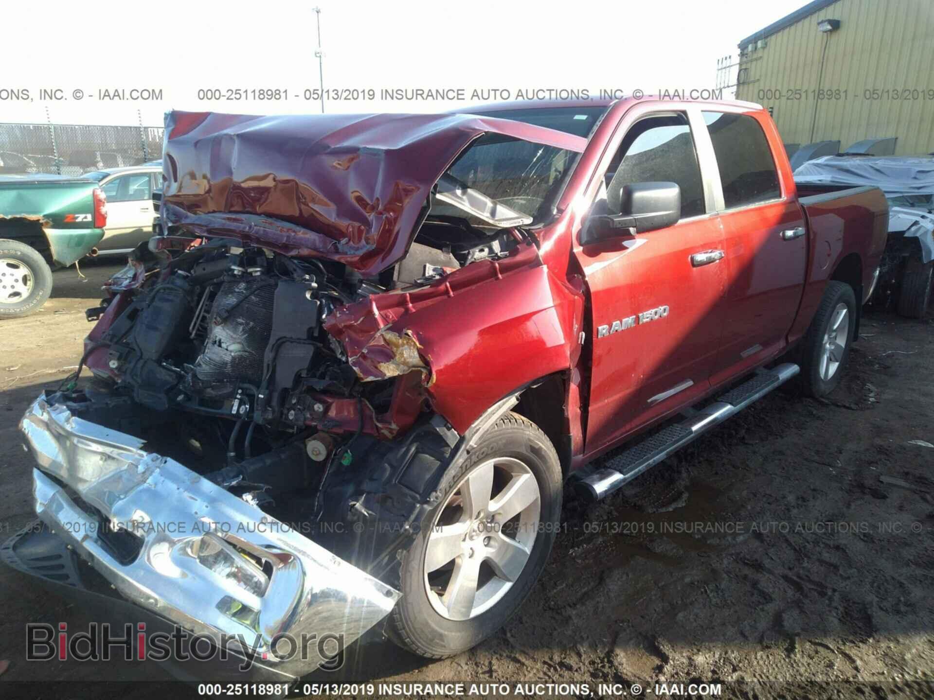 2012 DODGE RAM 1500 - VIN: 1C6RD7LT9CS271729 - Фото 2