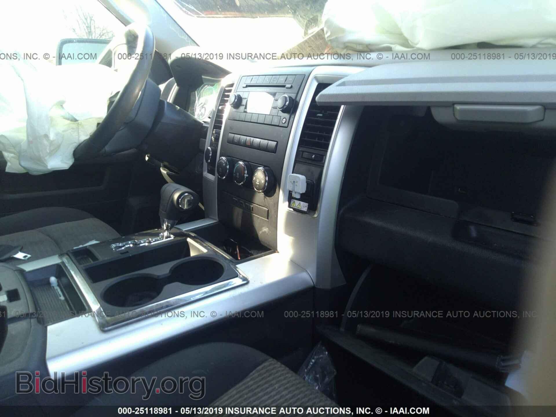 2012 DODGE RAM 1500 - VIN: 1C6RD7LT9CS271729 - Фото 5