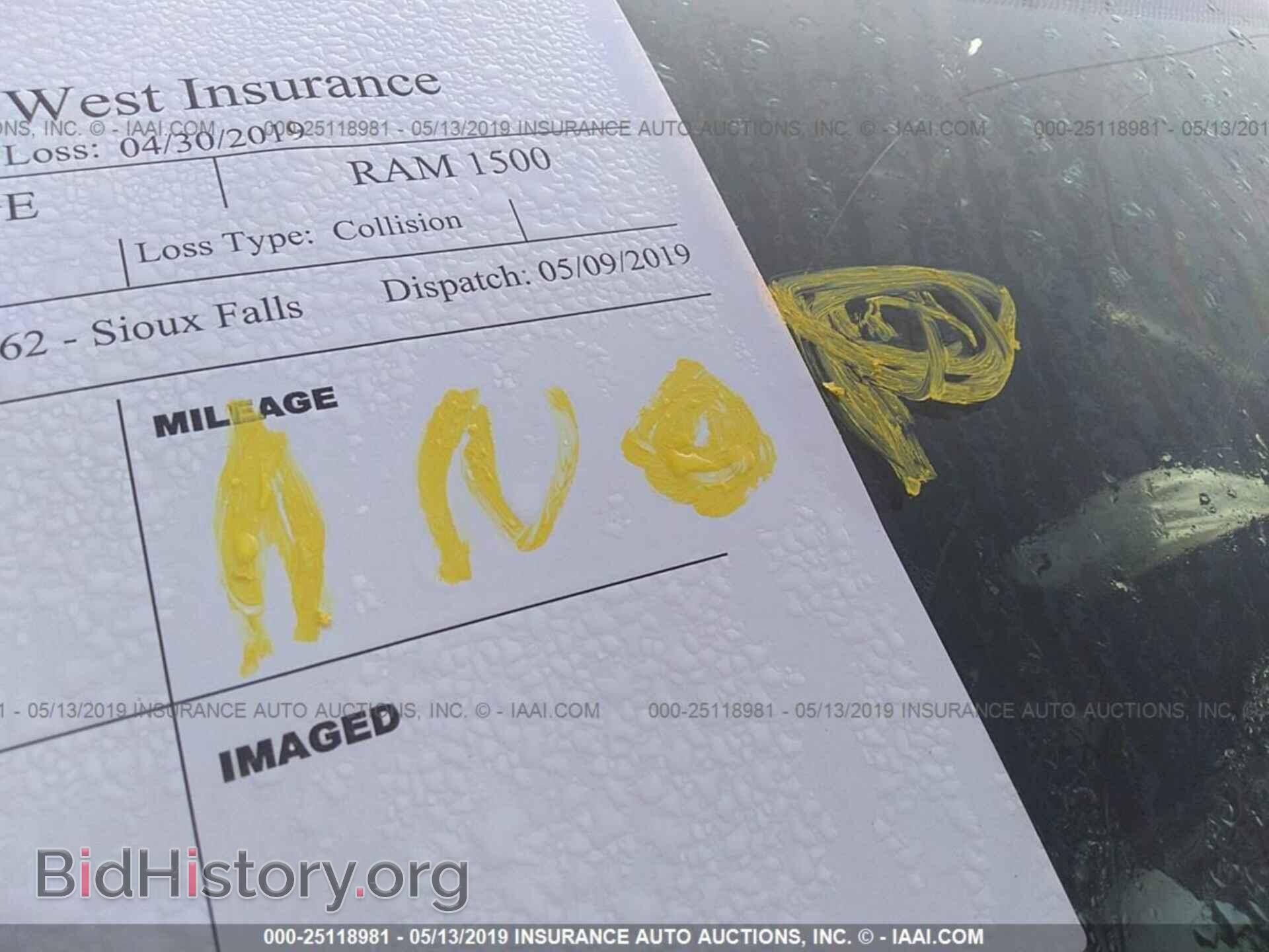 2012 DODGE RAM 1500 - VIN: 1C6RD7LT9CS271729 - Фото 7