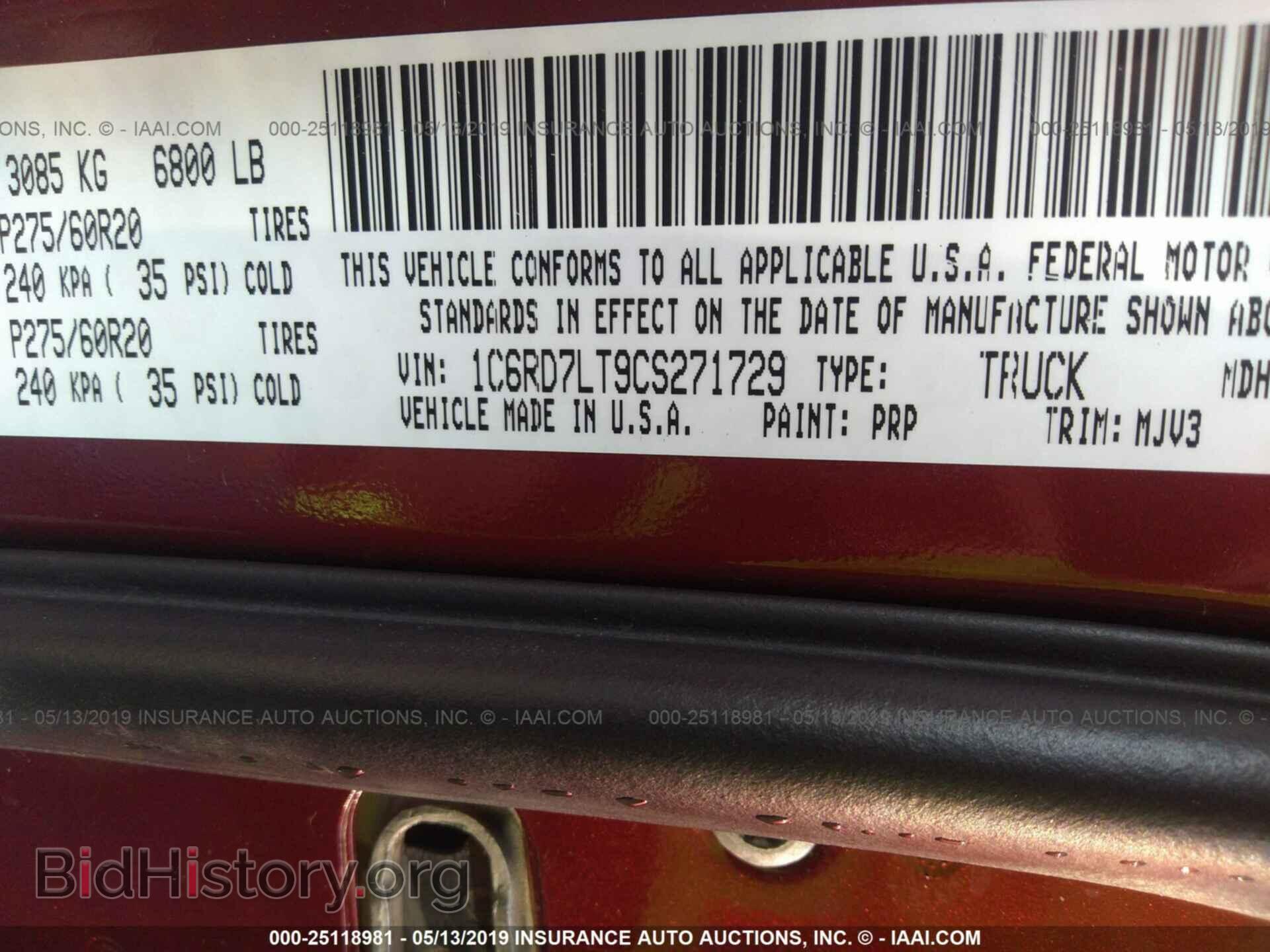 2012 DODGE RAM 1500 - VIN: 1C6RD7LT9CS271729 - Фото 9