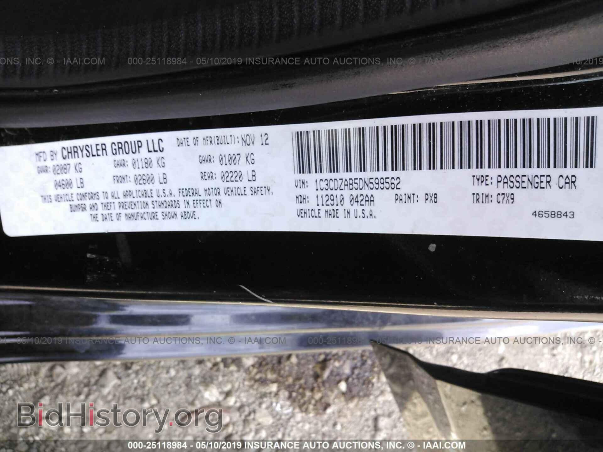 2013 DODGE AVENGER - VIN: 1C3CDZAB5DN599562 - Фото 9