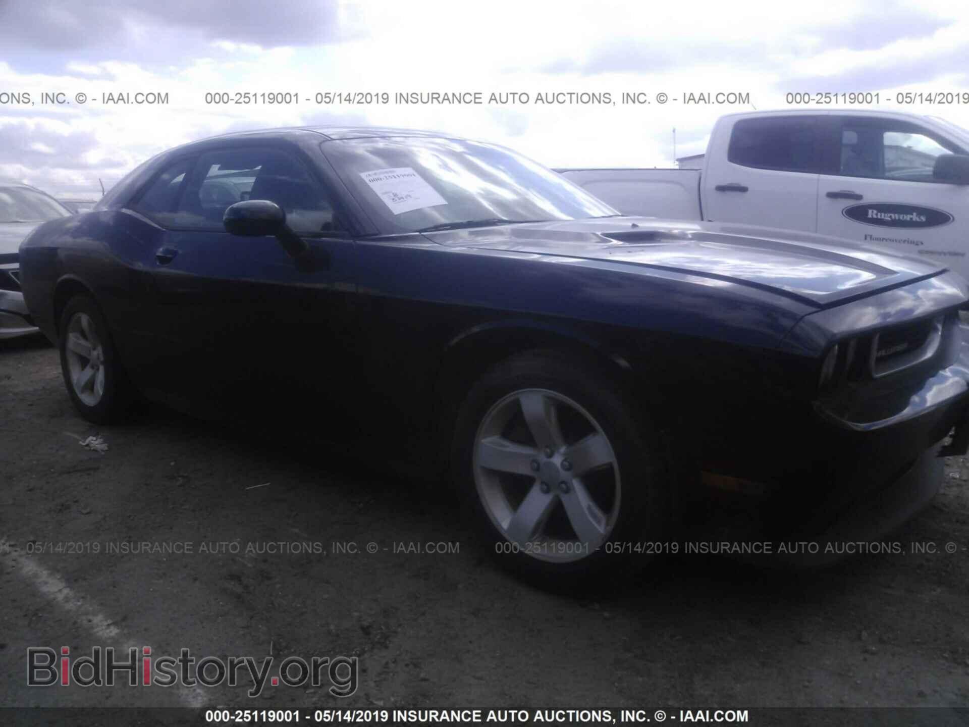Photo 2C3CDYAG3EH258192 - DODGE CHALLENGER 2014
