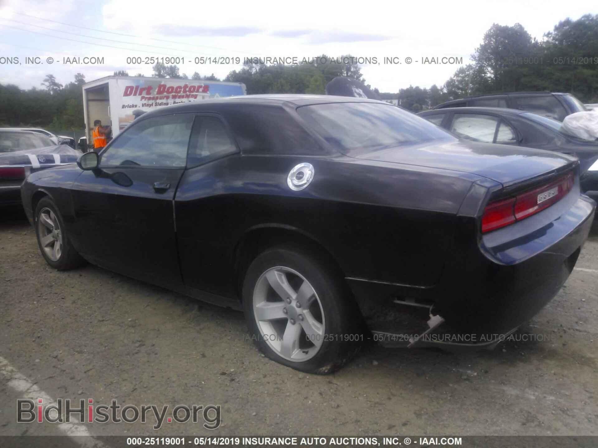 2014 DODGE CHALLENGER - VIN: 2C3CDYAG3EH258192 - Фото 3