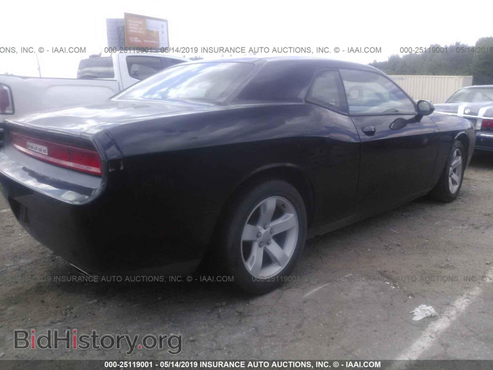 2014 DODGE CHALLENGER - VIN: 2C3CDYAG3EH258192 - Фото 4