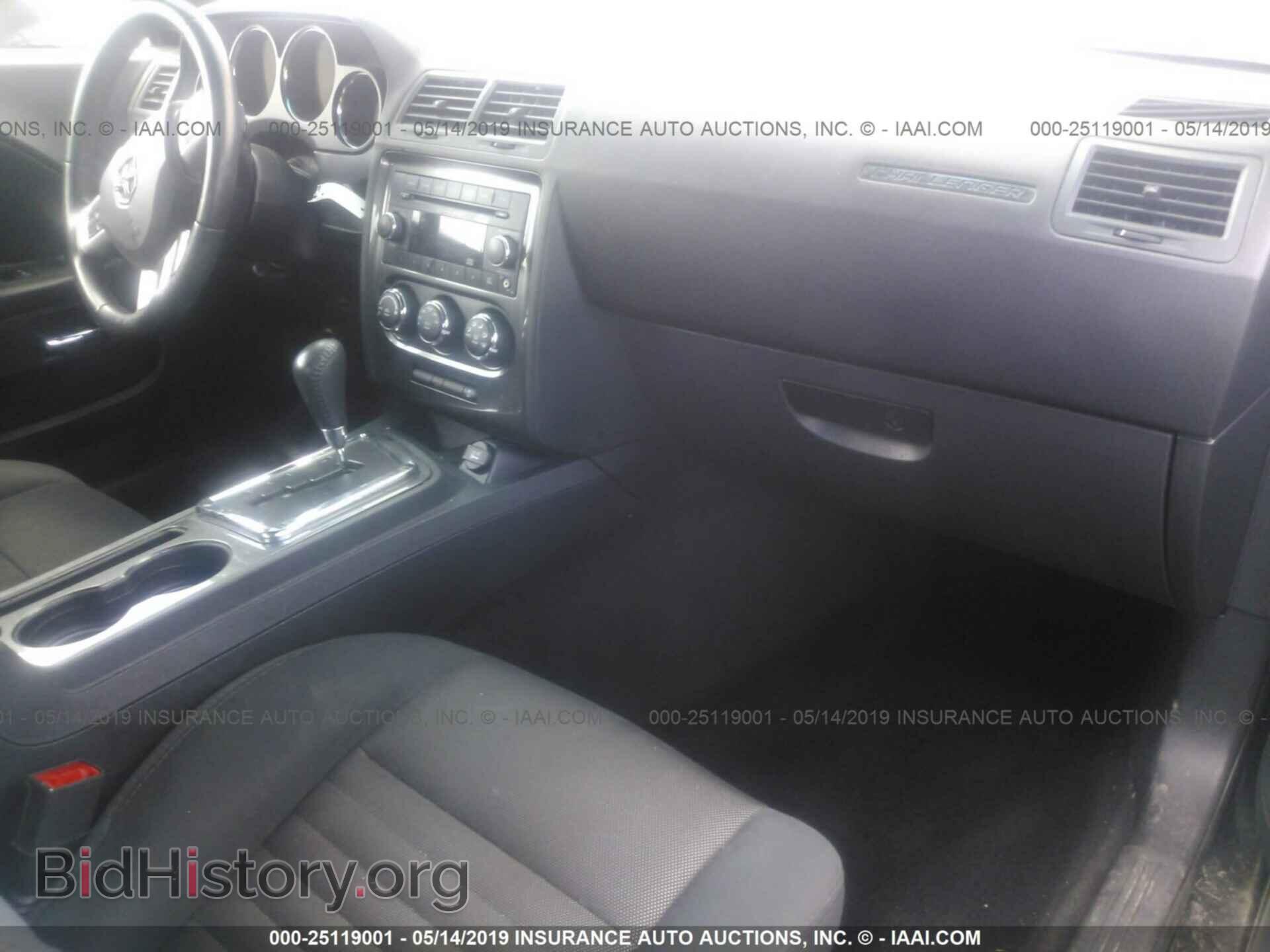 2014 DODGE CHALLENGER - VIN: 2C3CDYAG3EH258192 - Фото 5