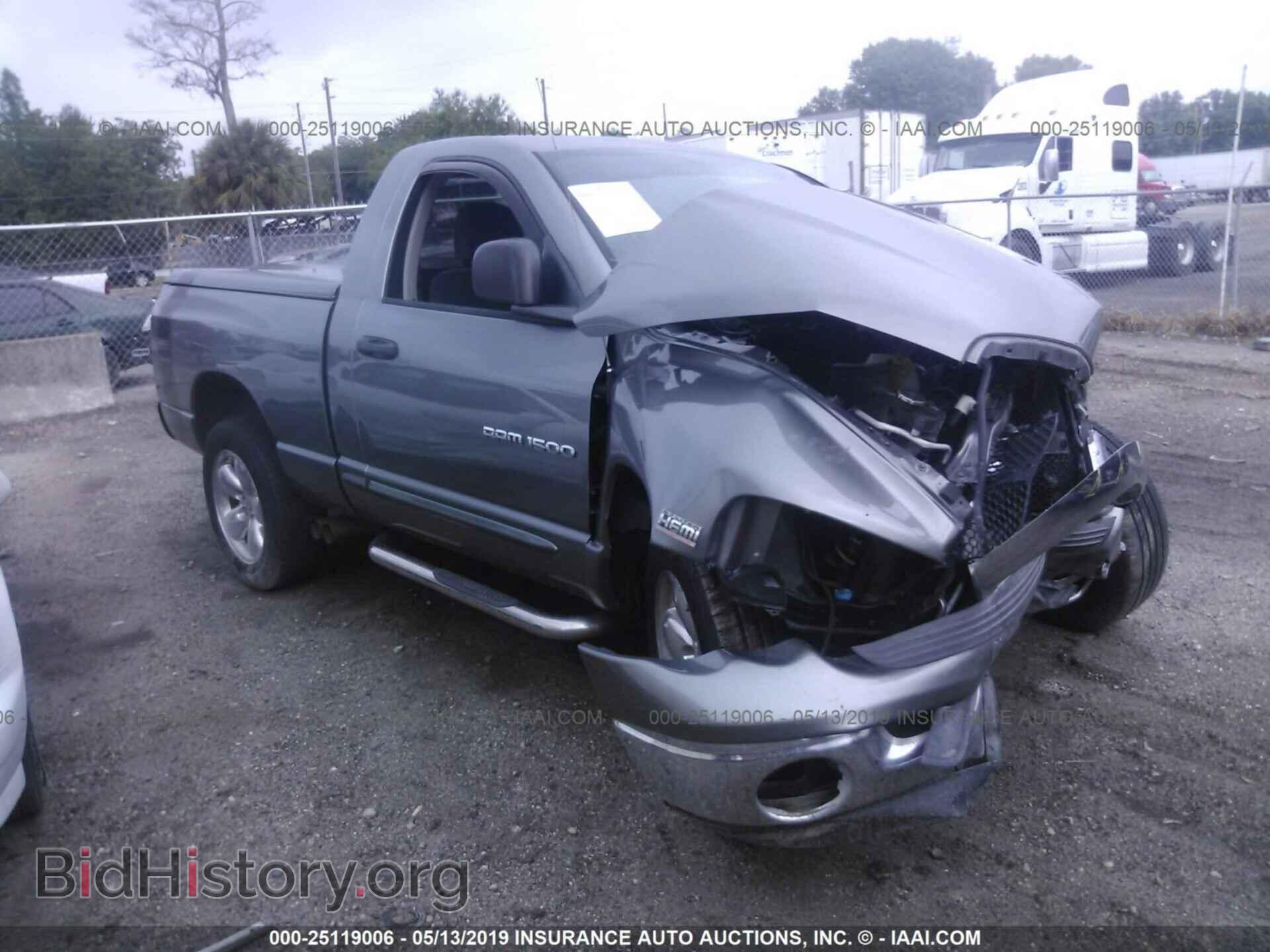 Photo 1D7HA16DX5J620457 - DODGE RAM 1500 2005