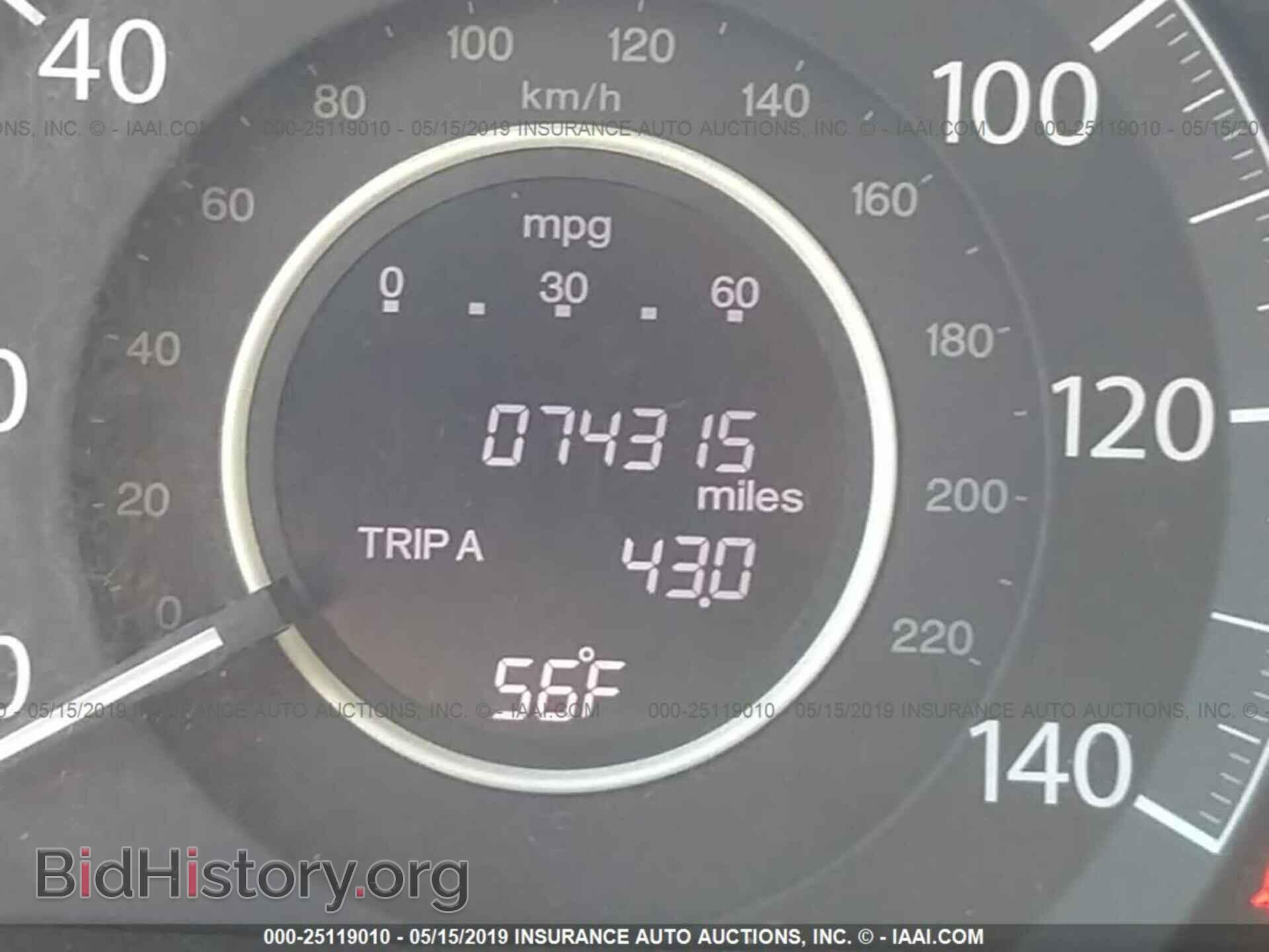 2013 HONDA CR-V - VIN: 5J6RM4H35DL043104 - Фото 7