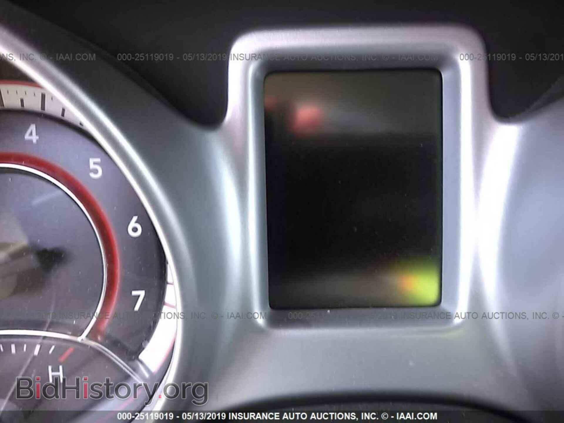 2015 DODGE JOURNEY - VIN: 3C4PDCBB3FT542286 - Photo 7