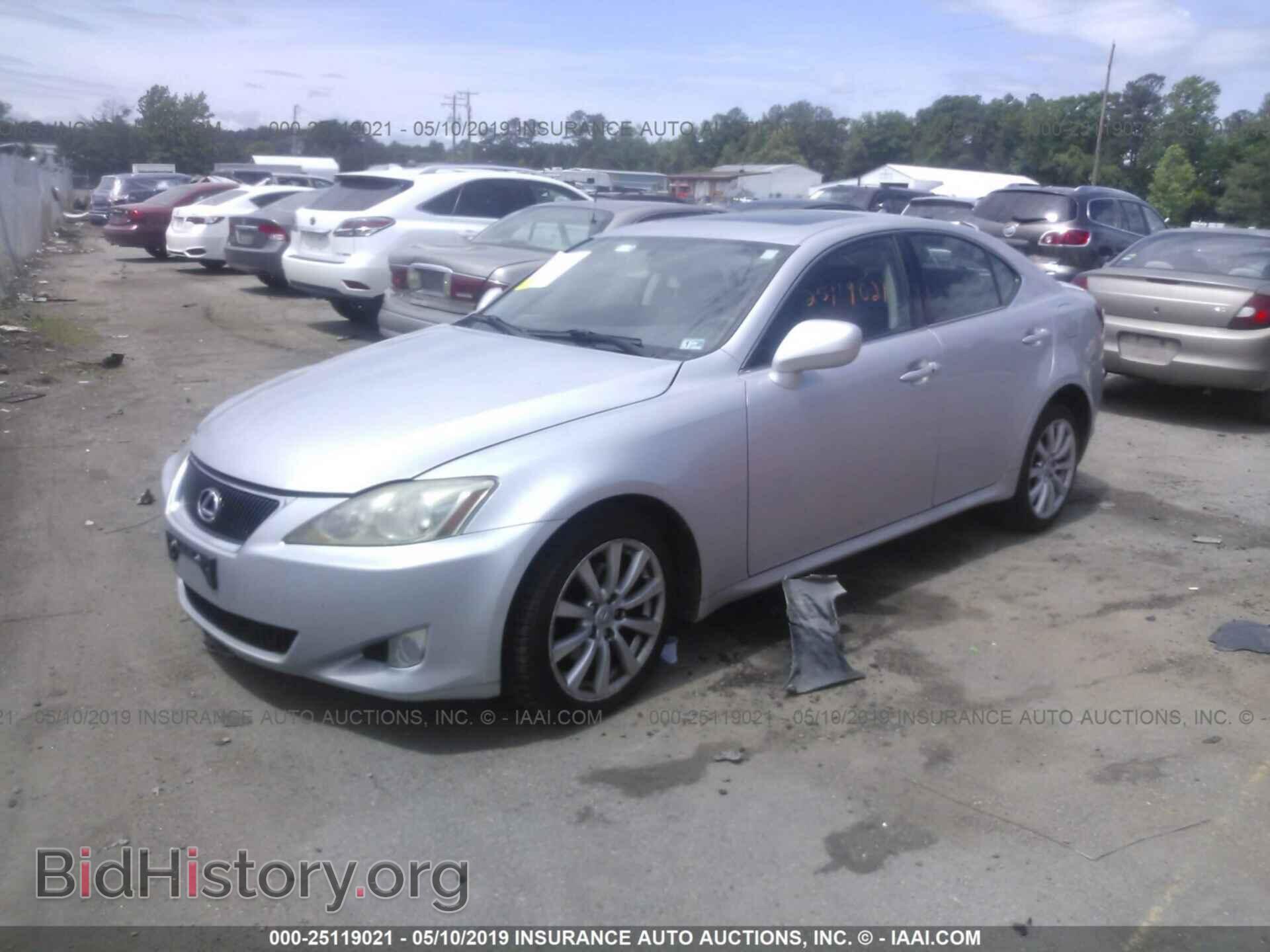 2007 LEXUS IS - VIN: JTHCK262775008331 - Фото 2