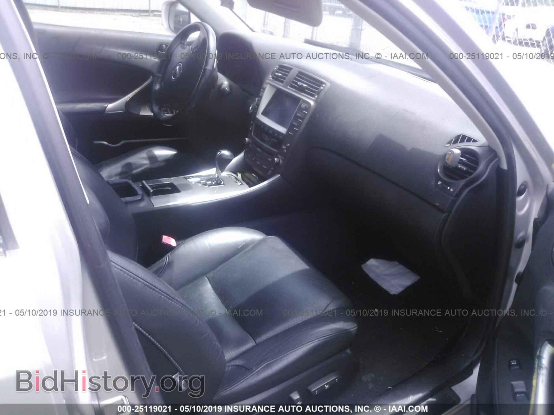 2007 LEXUS IS - VIN: JTHCK262775008331 - Фото 5