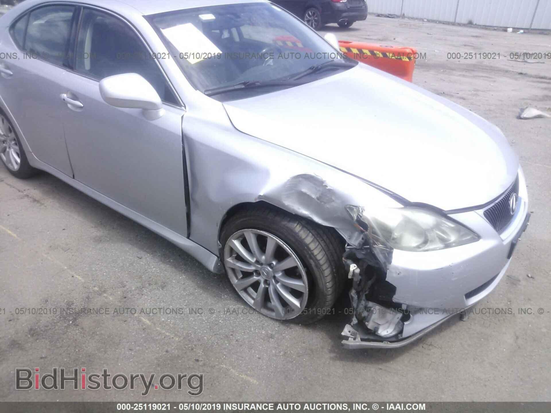 2007 LEXUS IS - VIN: JTHCK262775008331 - Фото 6