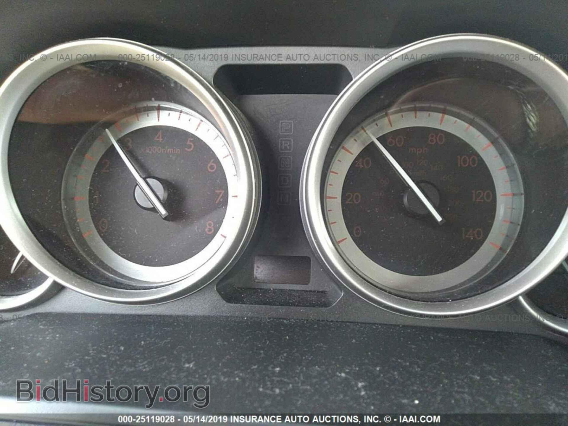 2012 MAZDA CX-9 - VIN: JM3TB2DA0C0345840 - Photo 7