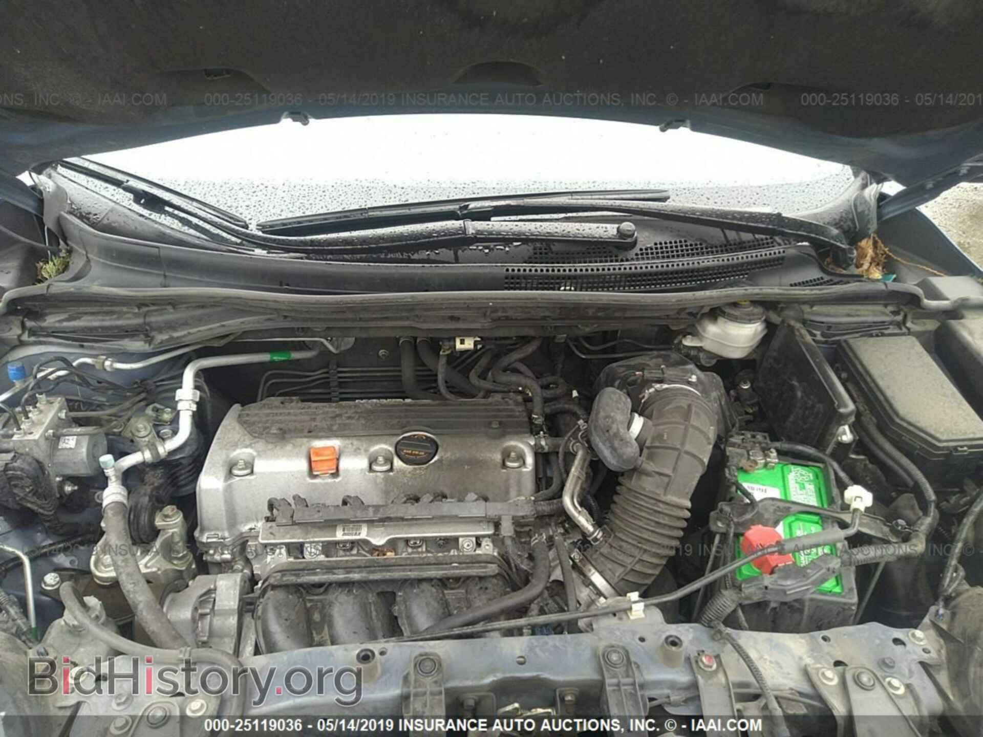 2014 HONDA CR-V - VIN: 2HKRM4H77EH655951 - Фото 10